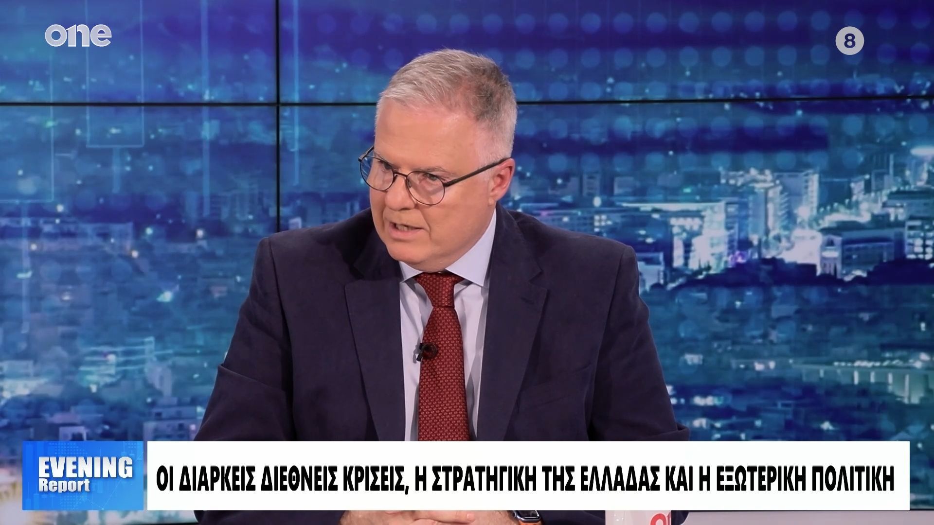 Μουρούτης: «Η Ρωσία είναι η πιο αναξιόπιστη χώρα για να συνομιλεί κανείς»