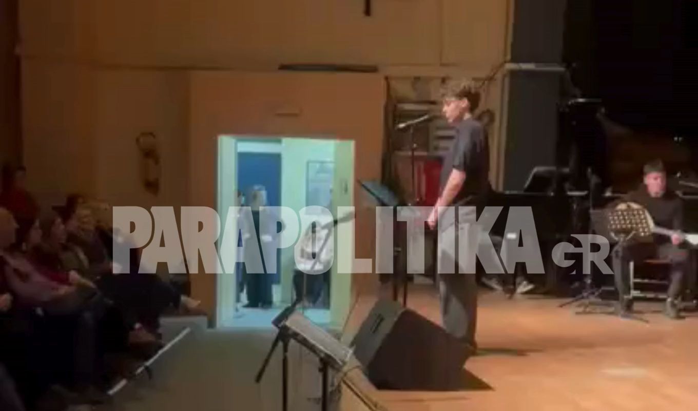 Home 59 Μουσικό Σχολείο Λάρισας: Το συγκινητικό τραγούδι μαθητή στην εκδήλωση μνήμης στα θύματα της τραγωδίας