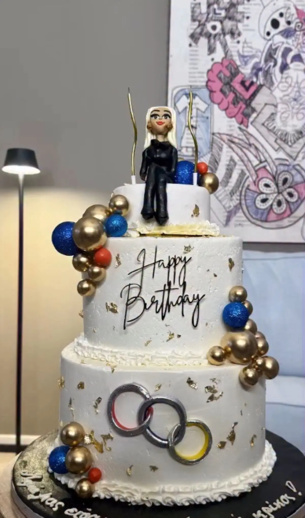 Μαρία Μπακοδήμου