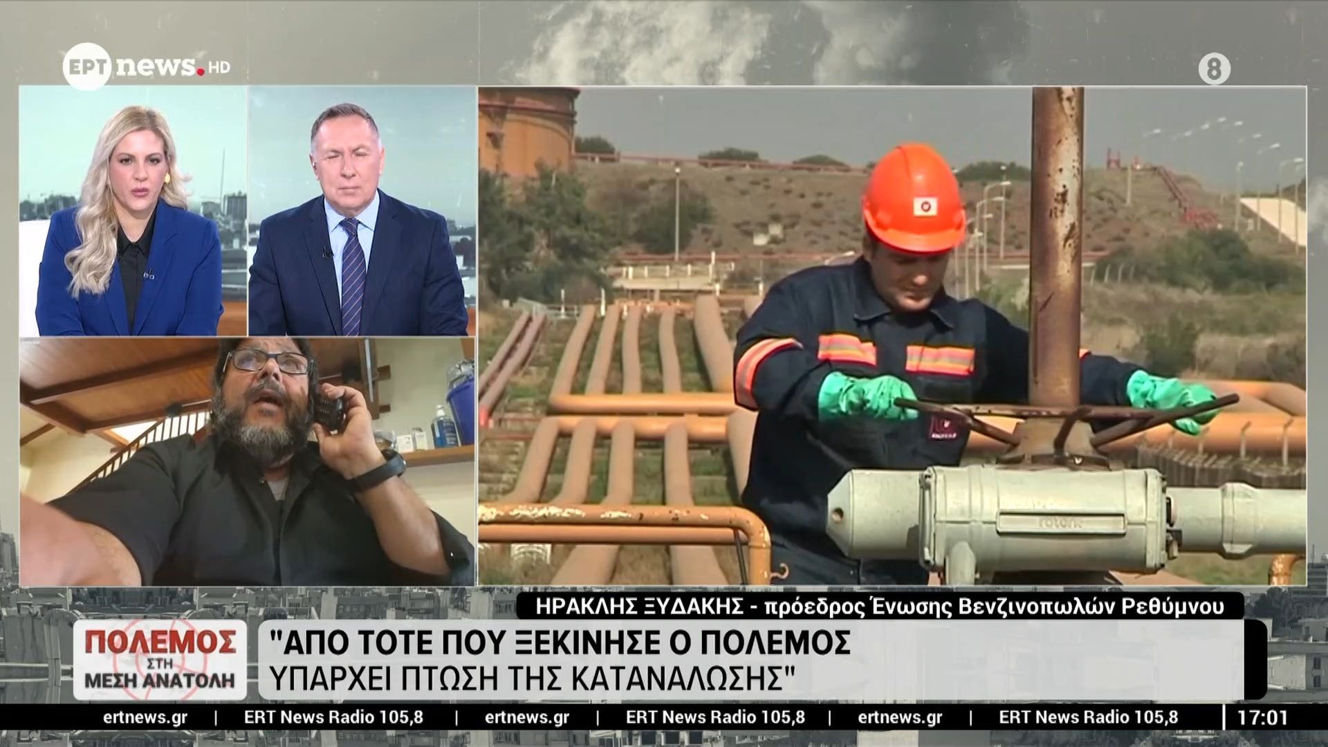 Μπαράζ ελέγχων στα βενζινάδικα – Ηρακλής Ξυδάκης (πρόεδρος Ένωσης Βενζινοπωλών Ρεθύμνου)