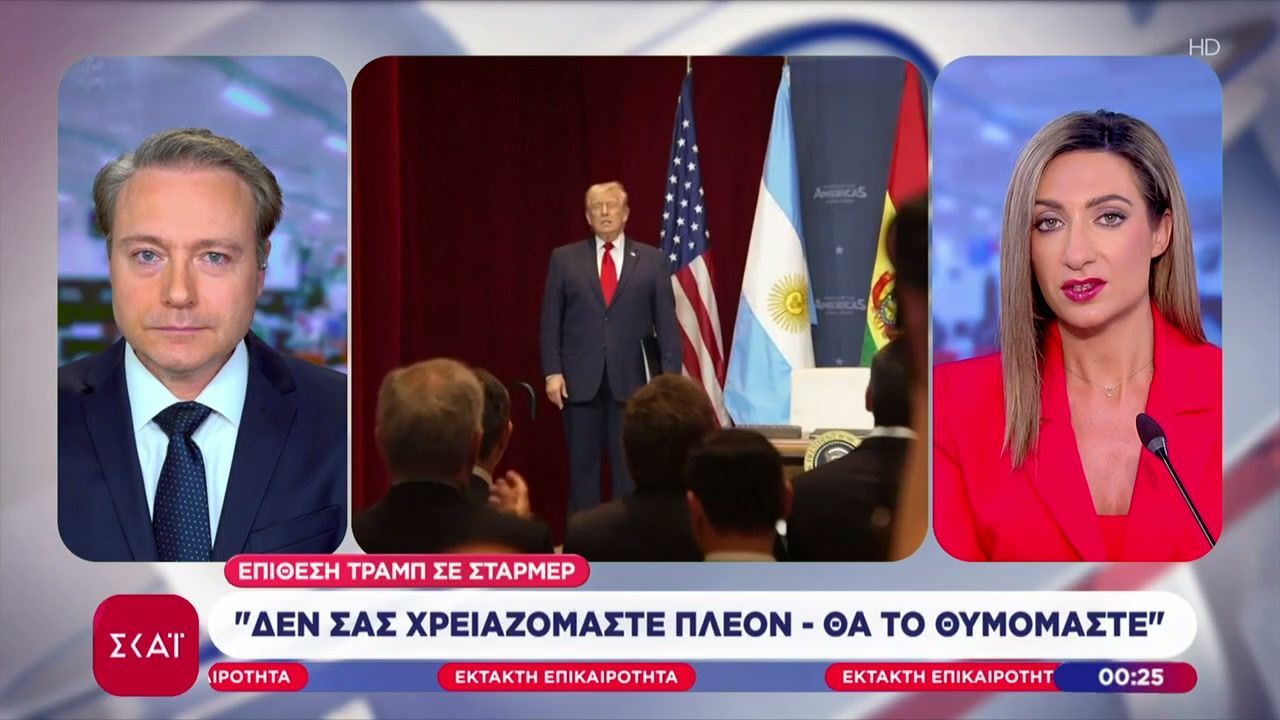 Μπαράζ ρουκετών από την Χεζμπολάχ στο Βόρειο Ισραήλ – Νέο διάγγελμα Νετανιάχου – Επίθεση Τραμπ σε Στάρμερ