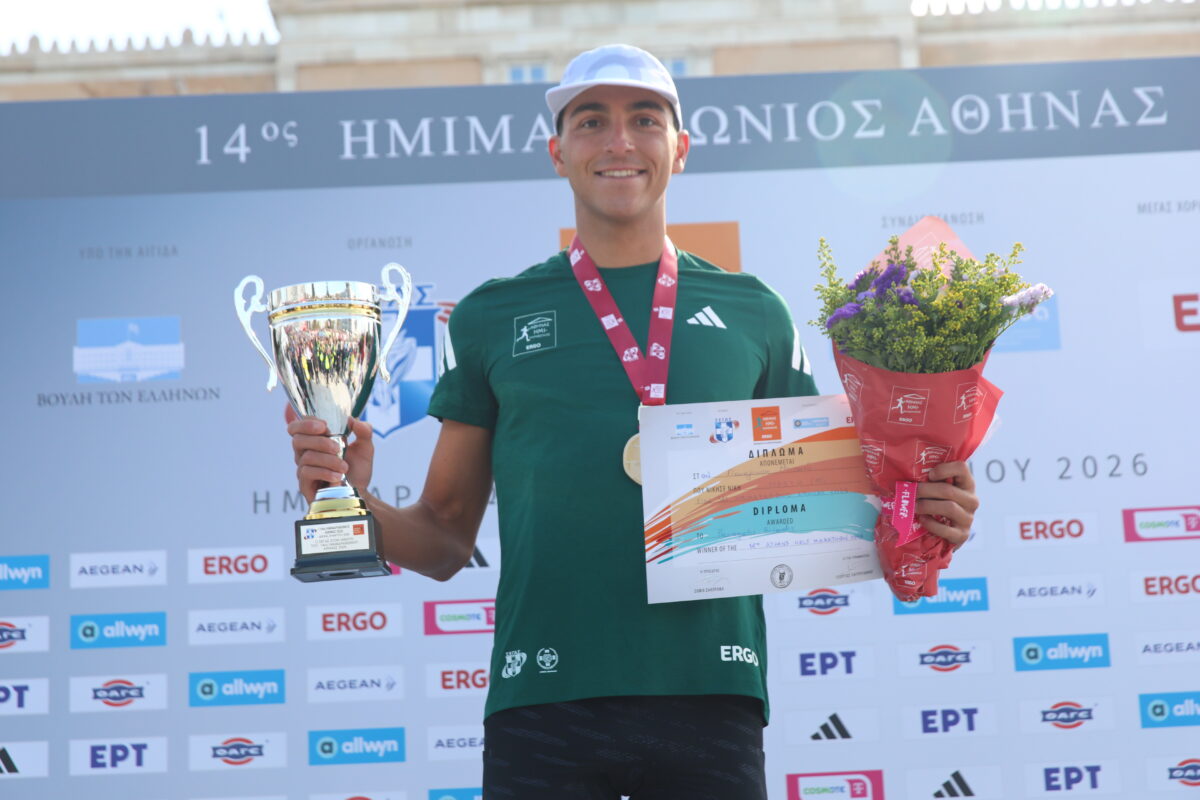 Ο Παναγιώτης Μπιτάδος κατέκτησε τον Ημιμαραθώνιο της Αθήνας με νέο ρεκόρ αγώνα