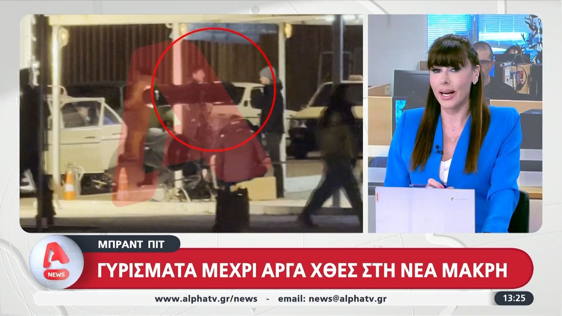 Μπραντ Πιτ: Γυρίσματα μέχρι αργά χθες στη Νέα Μάκρη