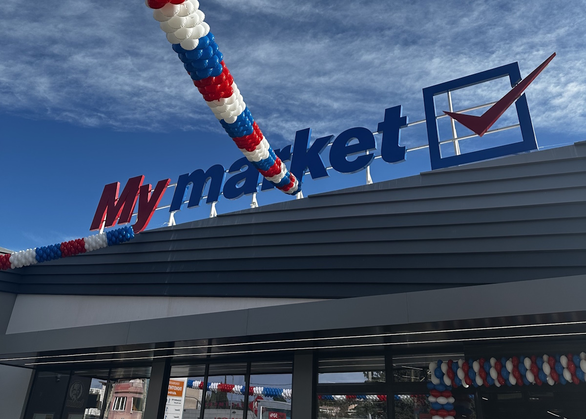My market: Επενδύσεις 16,75 εκατ. ευρώ για καινούργια καταστήματα σε Κέρκυρα, Λουτράκι και ανακαινίσεις σε Σπάτα και Μάνδρα