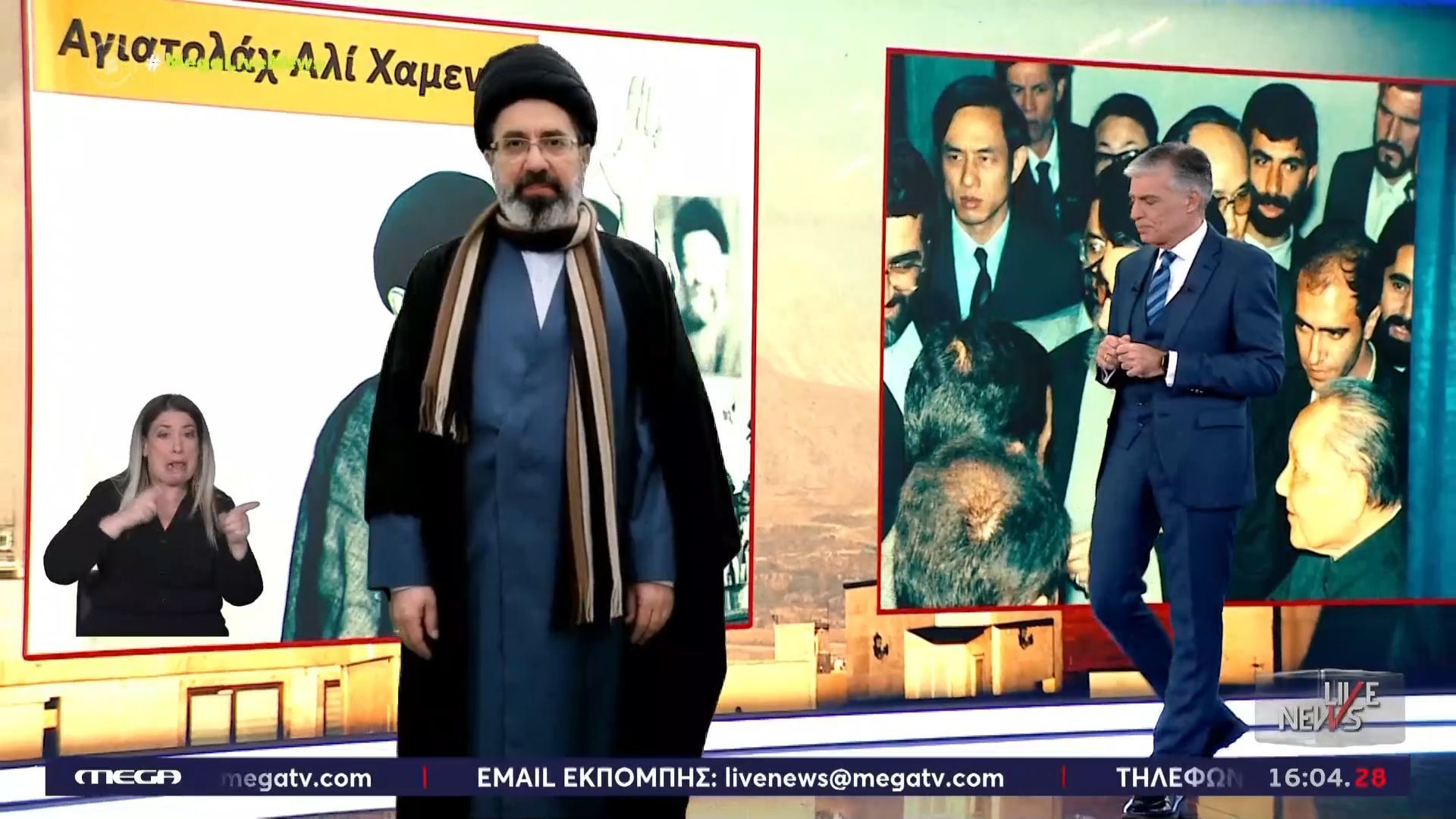 Μυστήριο με τον νέο ηγέτη του Ιράν, Μοτζτάμπα Χαμενεΐ – Φουντώνουν οι θεωρίες συνωμοσίας