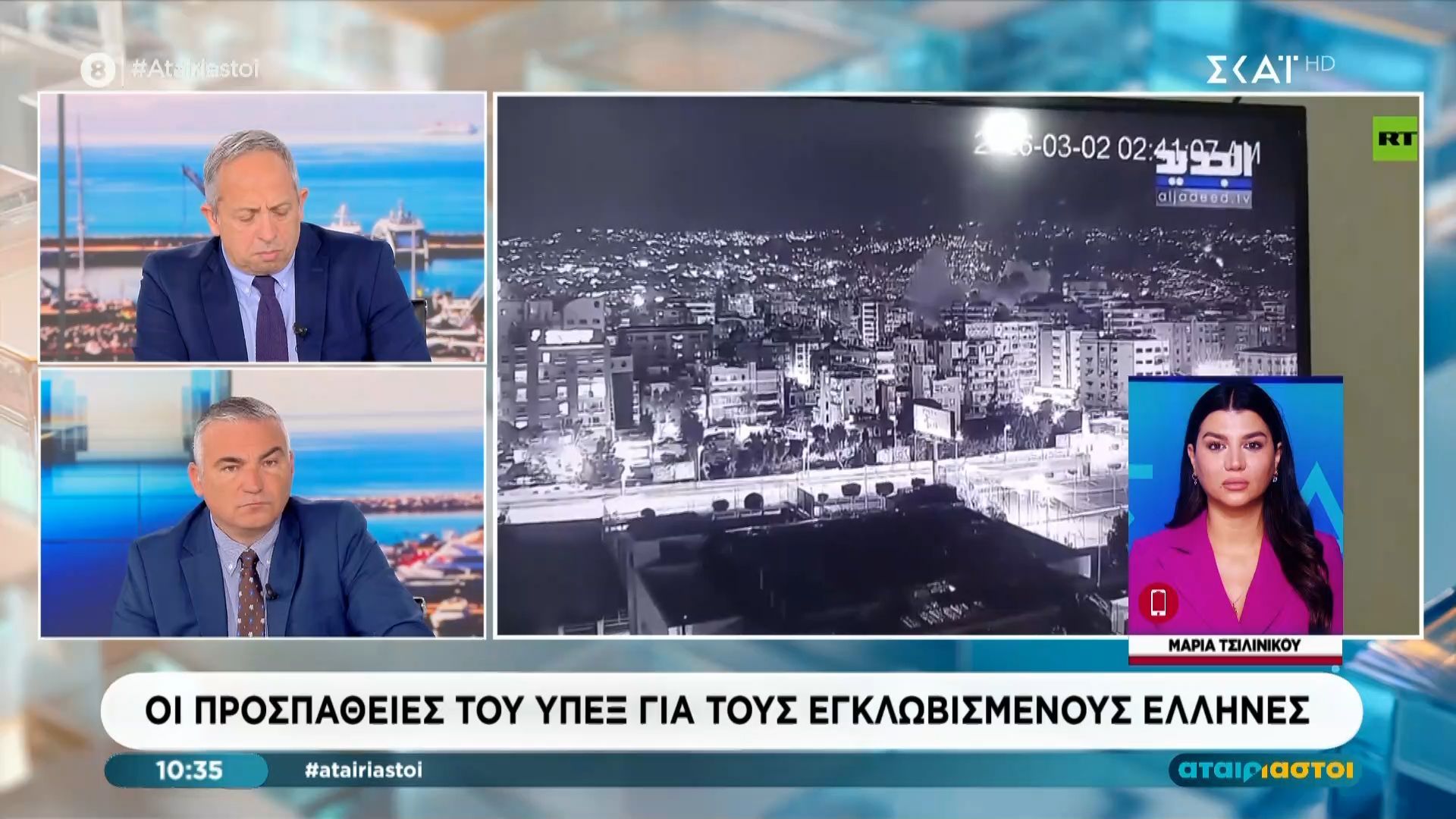 Ν. Δένδιας: Νέα σύσκεψη στο ΥΠΕΘΑ για τις εξελίξεις στη Μέση Ανατολή
