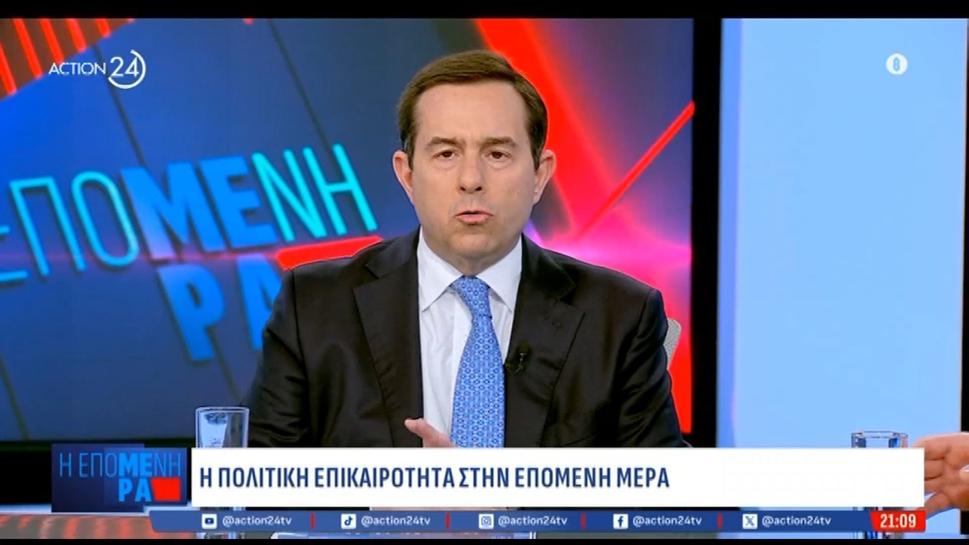 Ν. Μηταράκης: «Ο Κ. Μητσοτάκης κατευθύνει εξελίξεις σε ευρωπαϊκό επίπεδο»