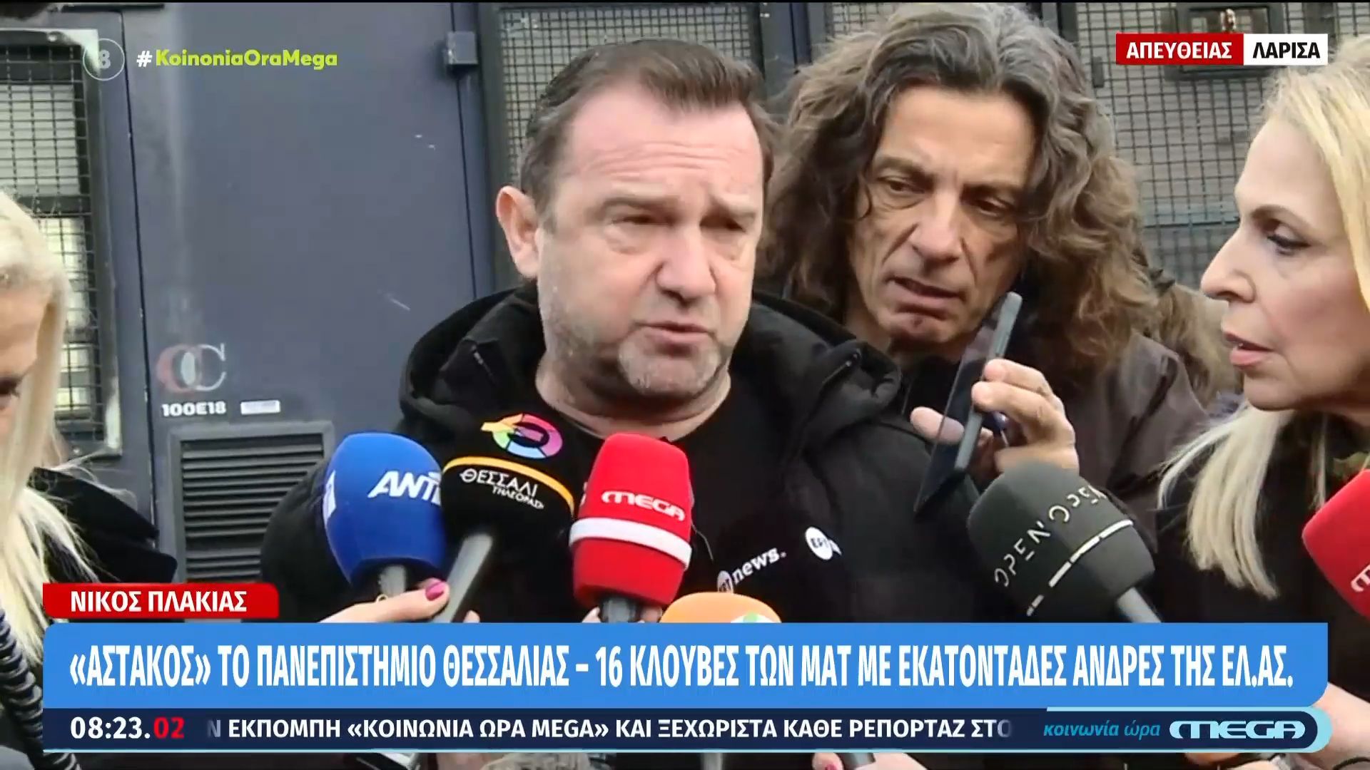 Ν. Πλακιάς: «Τα παιδιά μας δεν ήταν ένοχα – Ήρθα να δικάσω»