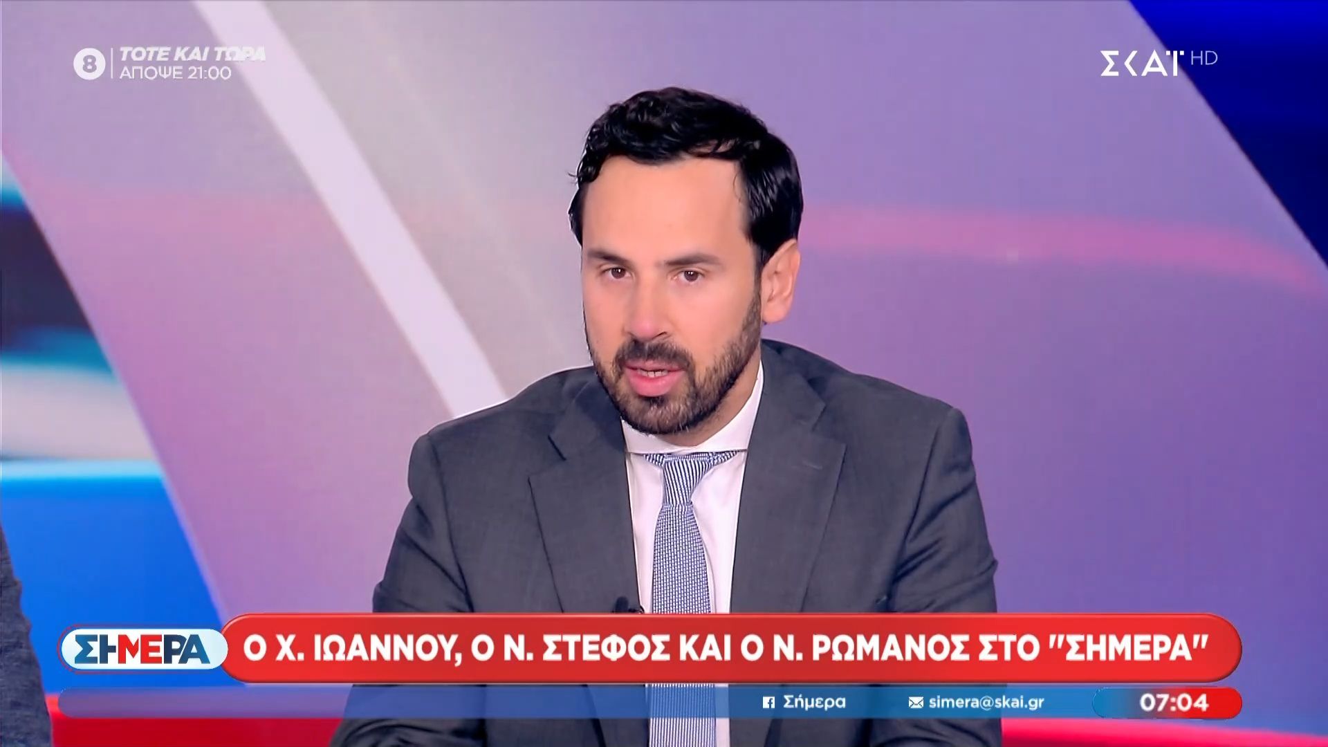 Ν. Ρωμανός: «Με ταχύτητα αλλά χωρίς προχειρότητα τα μέτρα για την ακρίβεια»
