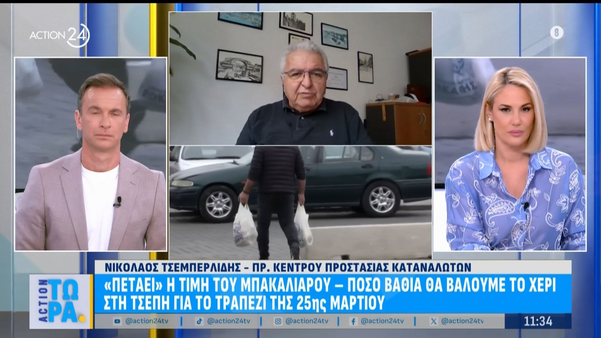 Ν. Τσεμπερλίδης για το τραπέζι της 25ης Μαρτίου: «Είδα τον χαλβά πολύ φθηνότερο απο πέρσι»