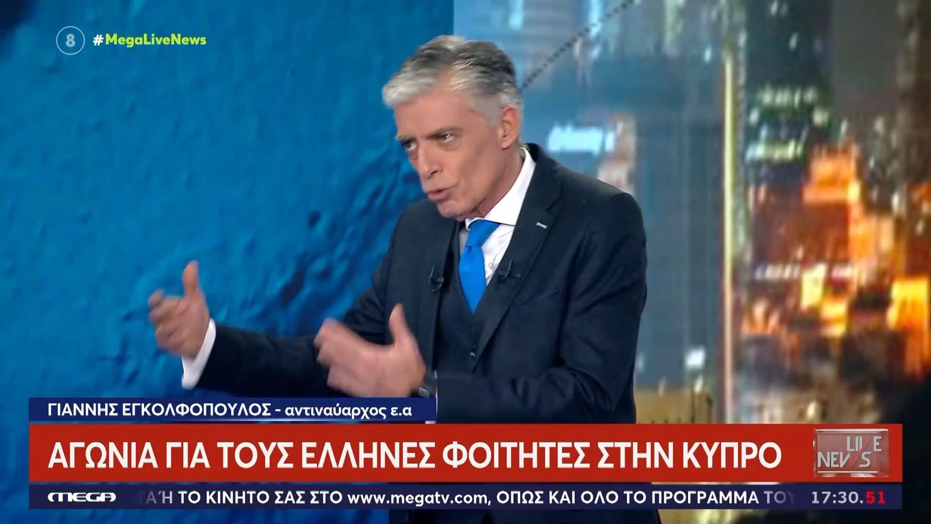 Ν. Ευαγγελάτος για Κύπρο: «Δεν υπάρχει λόγος μείζονος ανησυχίας, τυχαίνει και ο γιος μου να είναι εκεί»