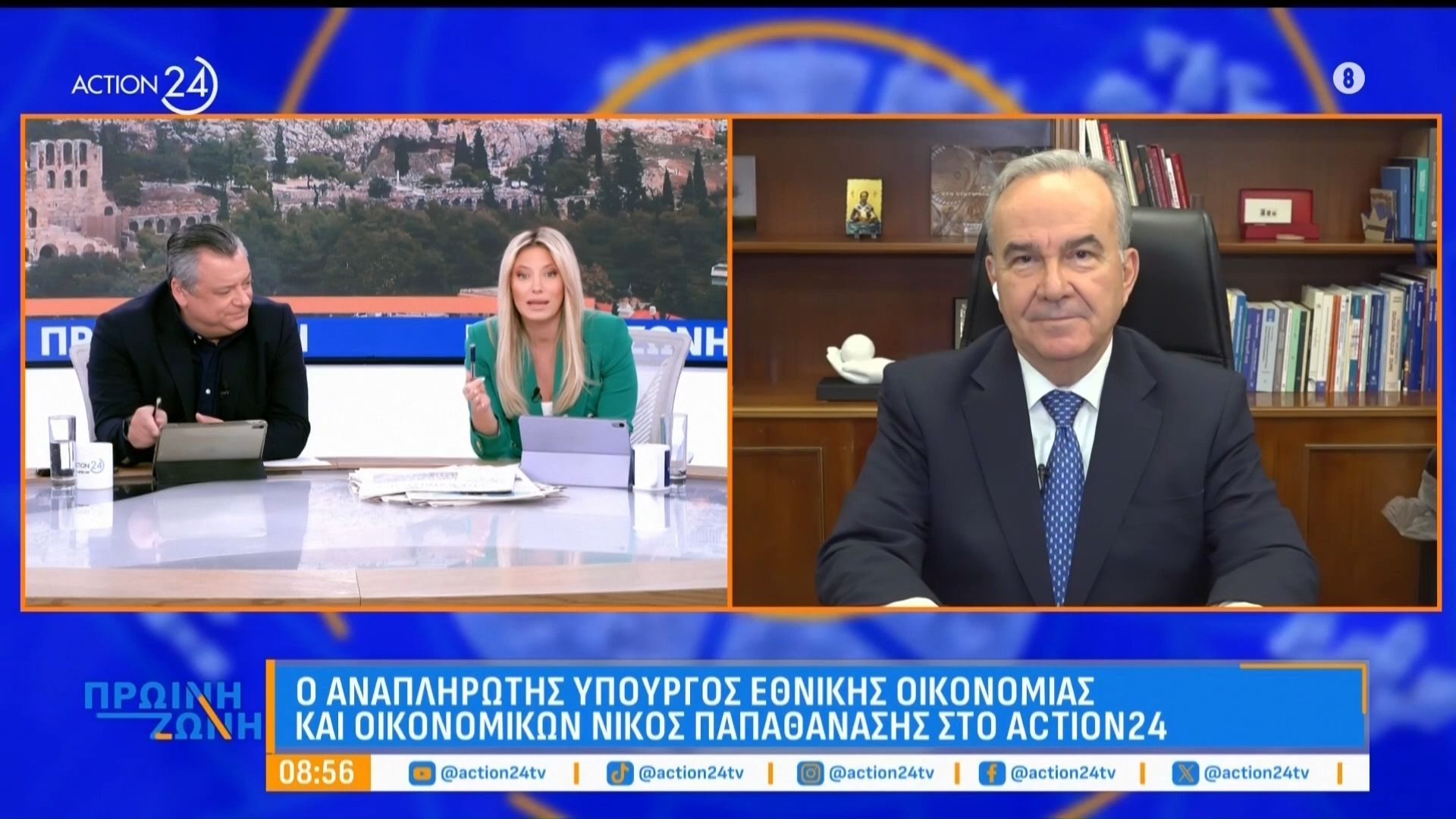 Ν. Παπαθανάσης:«Όσο διαρκεί η κρίση θα στηρίξουμε τους συμπολίτες μας»