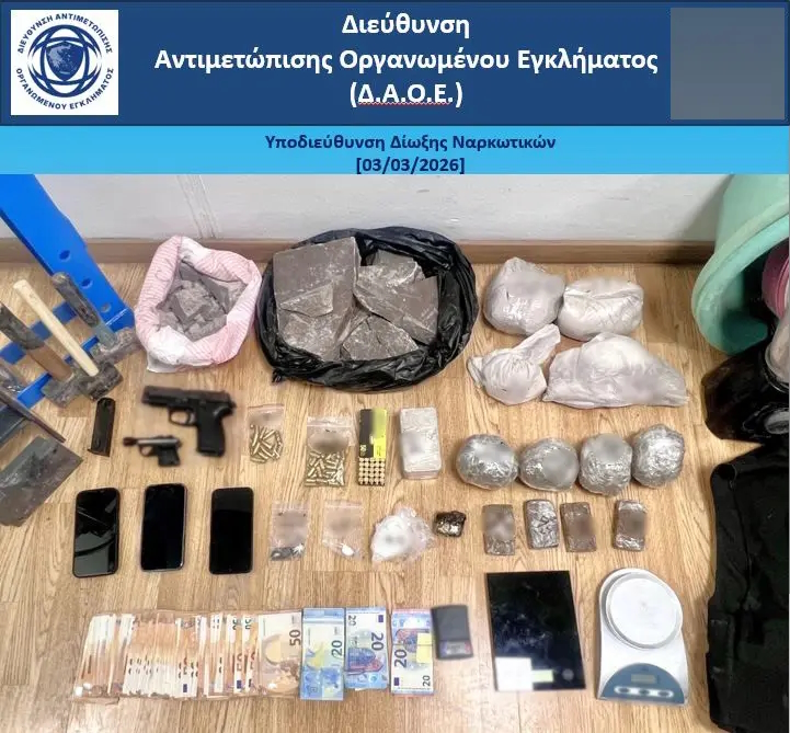 «Εξαρθρώθηκε» κύκλωμα διακίνησης ναρκωτικών στην Αττική, 3 συλλήψεις 2 Εξαρθρώθηκε συμμορία που διακινούσε ναρκωτικά στην Αττική
