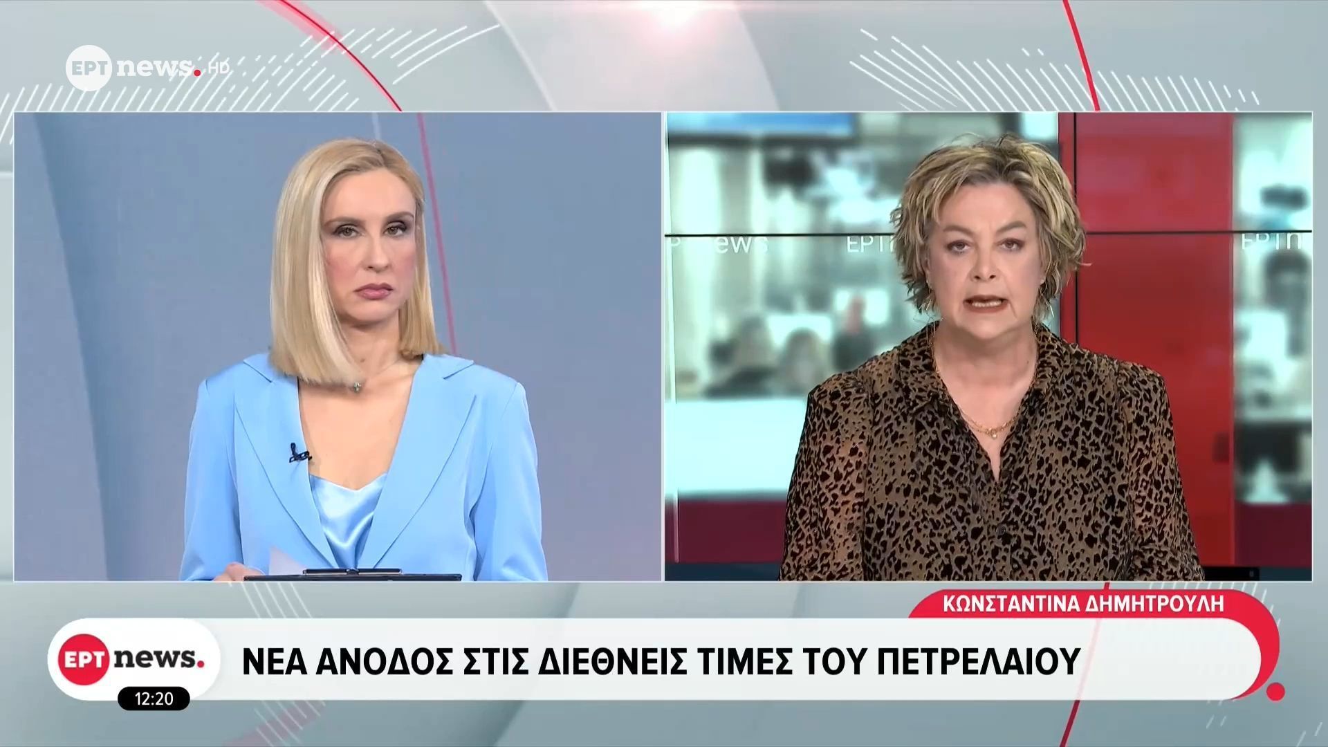 Νέα άνοδος στις διεθνείς τιμές του πετρελαίου