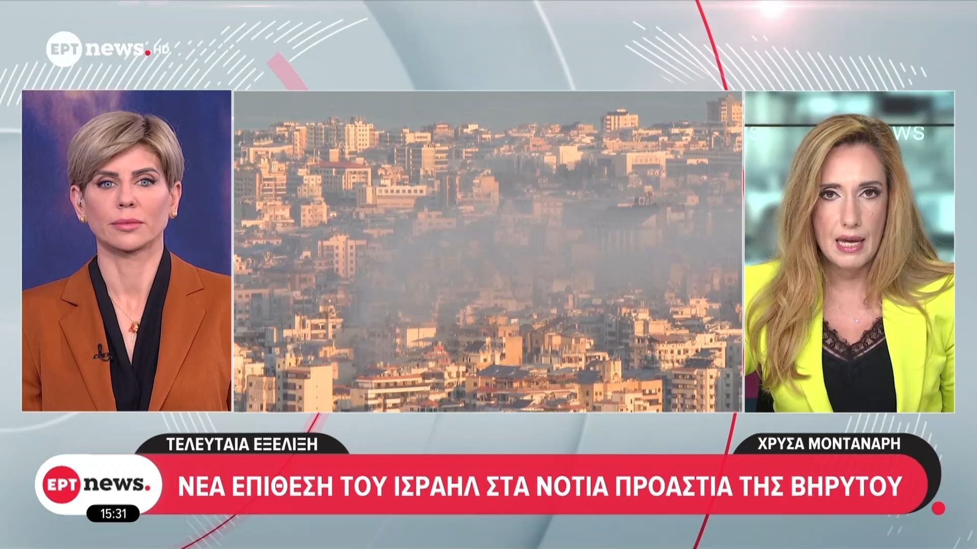 Νέα επίθεση του Ισραήλ στα νότια προάστια της Βηρυτού