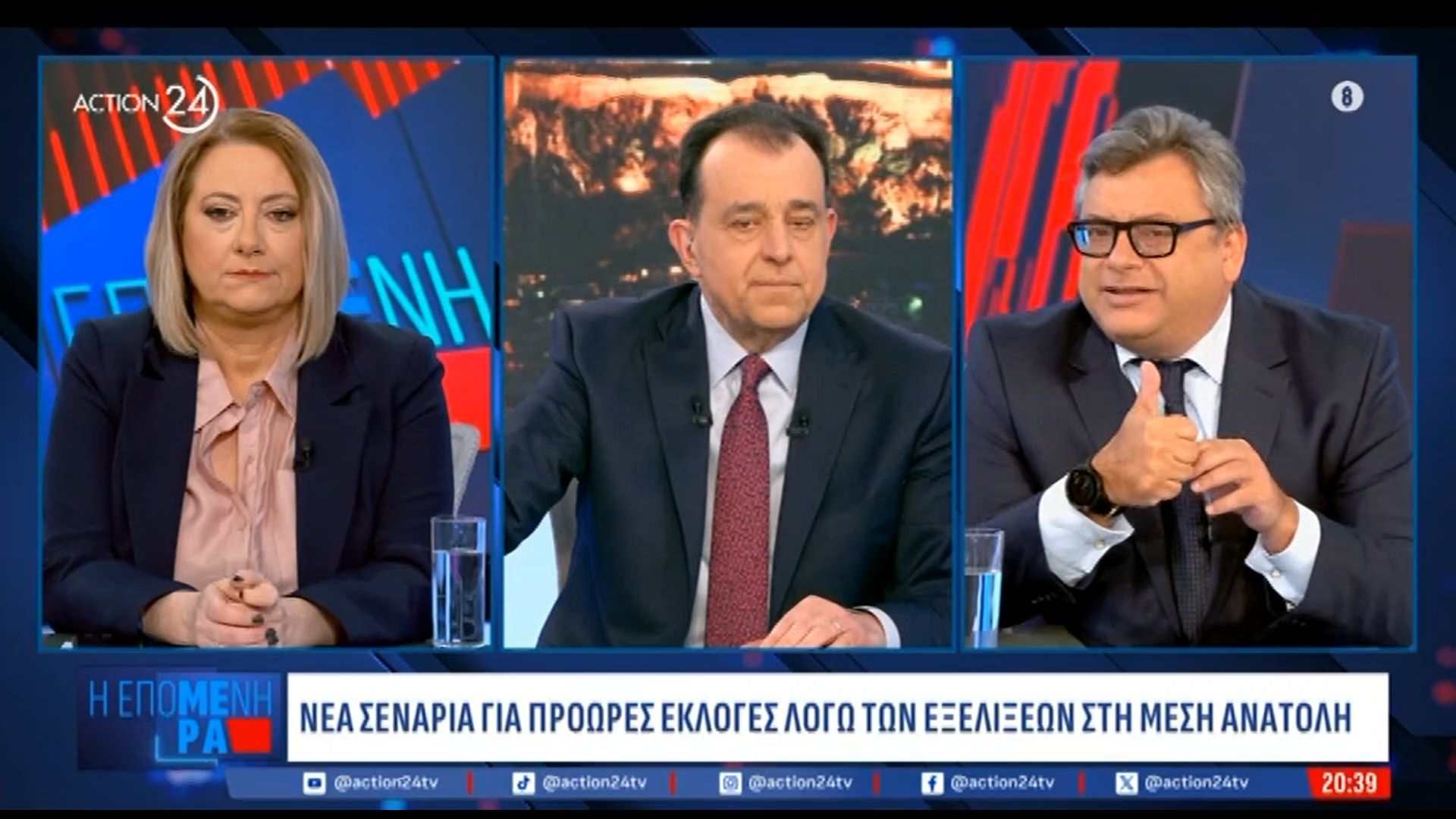 Νέα σενάρια για πρόωρες εκλογές λόγω των εξελίξεων στην Μέση Ανατολή