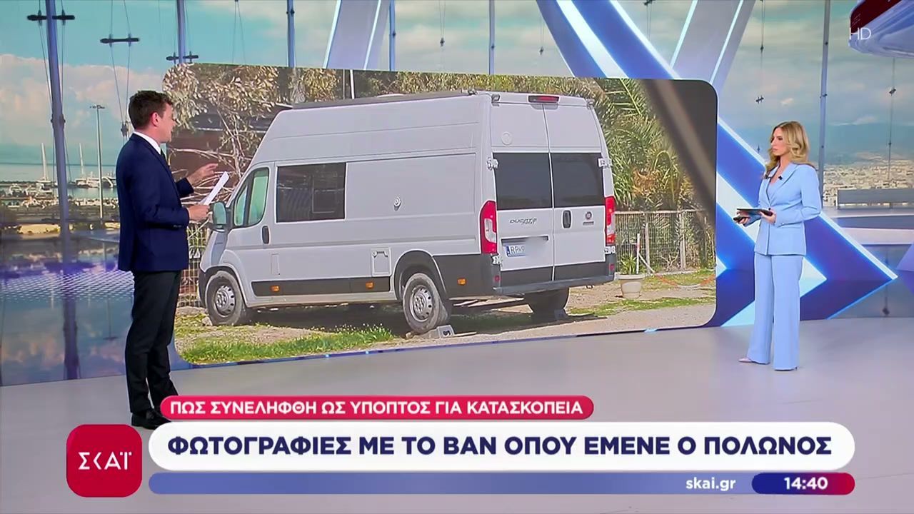 Νέα σύλληψη για κατασκοπεία στη Σούδα: Πως συνελήφθη Πολωνός ως ύποπτος