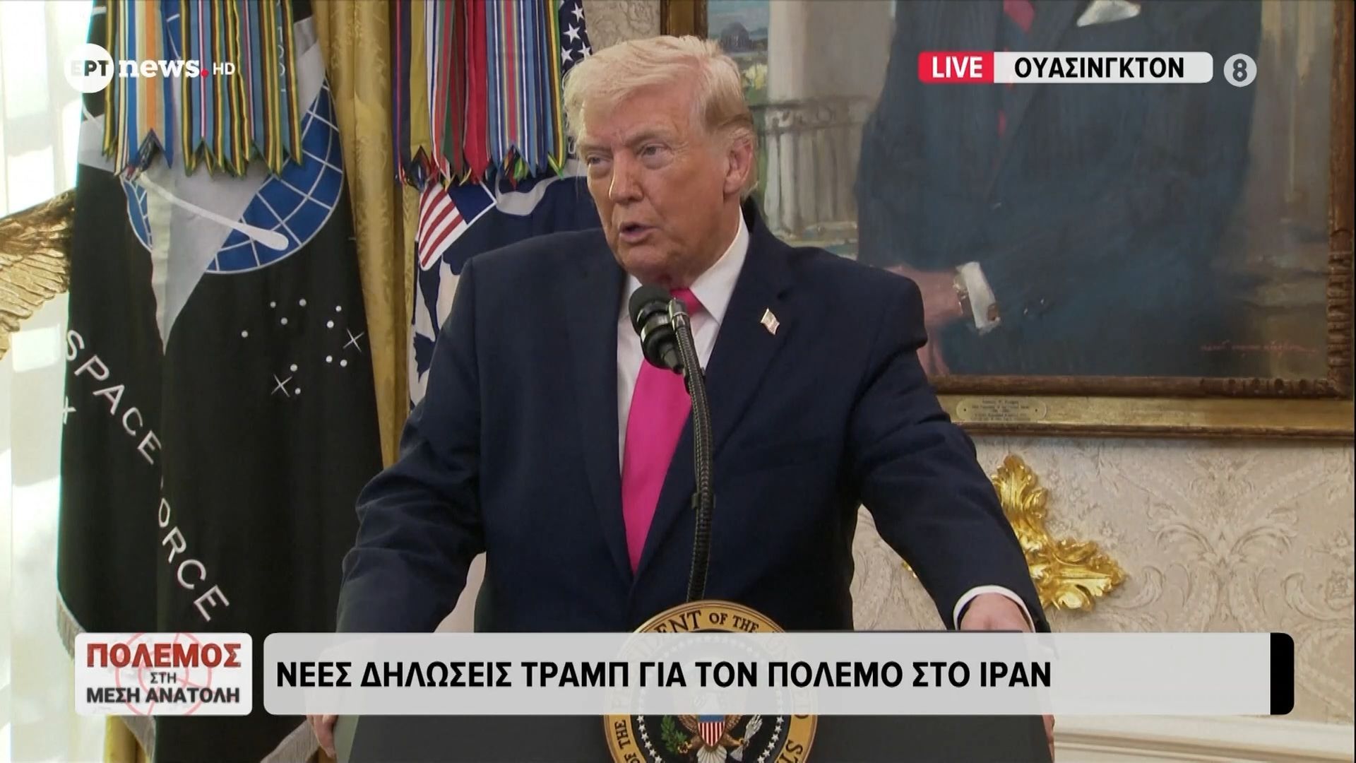 Νέες δηλώσεις Τραμπ για τον πόλεμο στο Ιράν