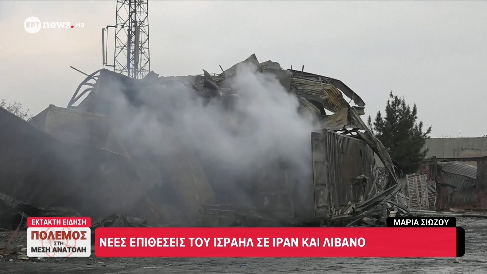 Νέες επιθέσεις του Ισραήλ σε Ιράν και Λίβανο