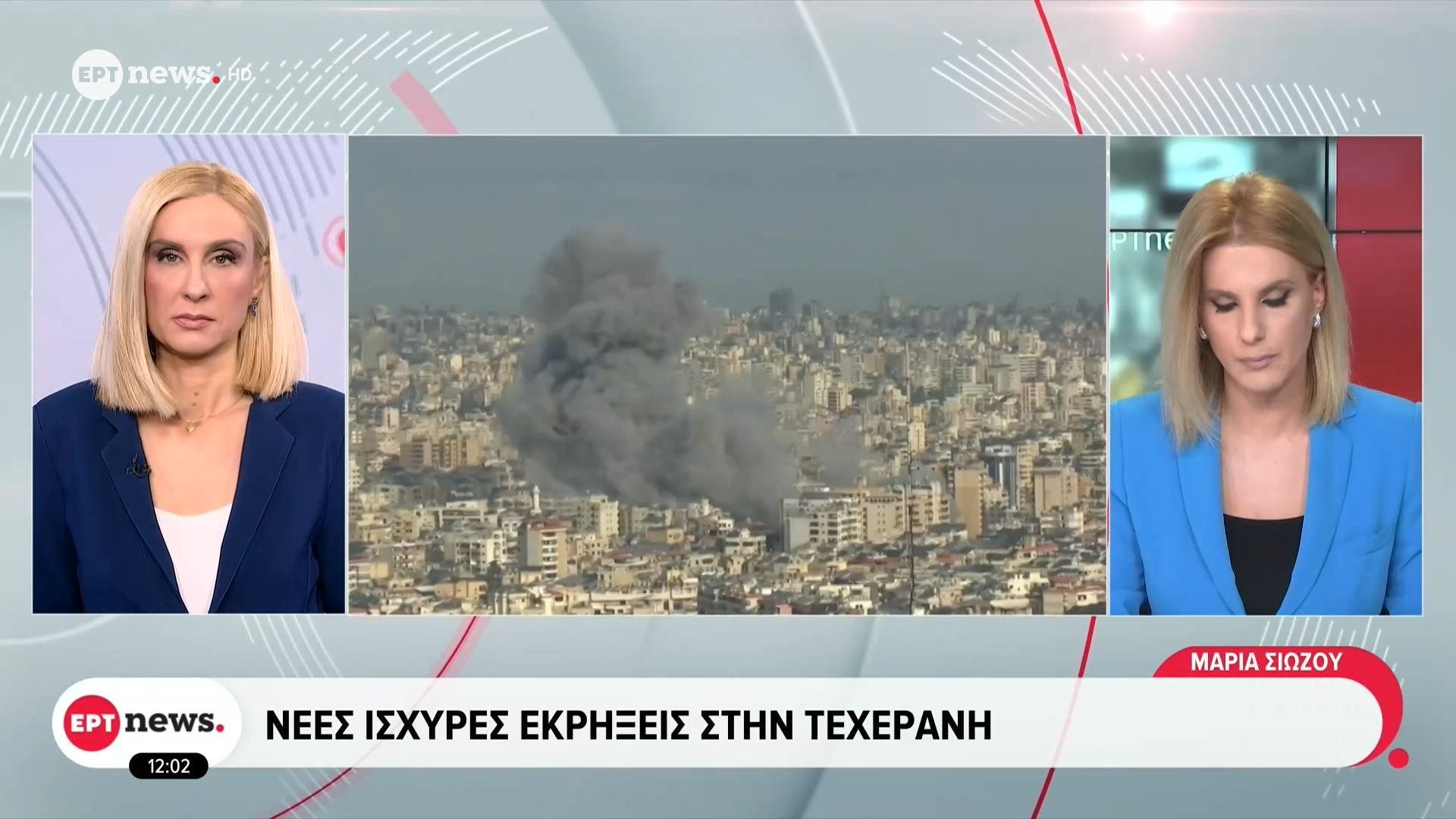 Νέες ισχυρές εκρήξεις στην Τεχεράνη