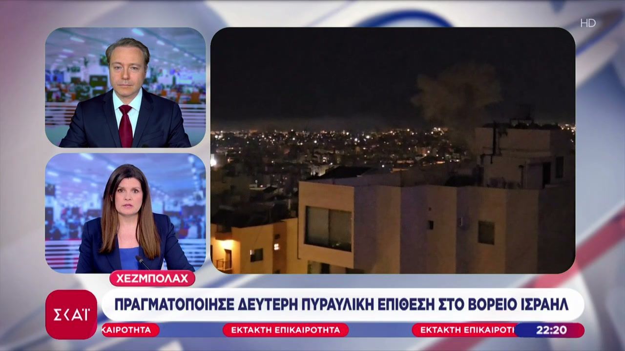 Νεκρός 7ος στρατιώτης των ΗΠΑ – Δεύτερη πυραυλική επίθεση από την Χεζμπολάχ στο Β. Ισραήλ