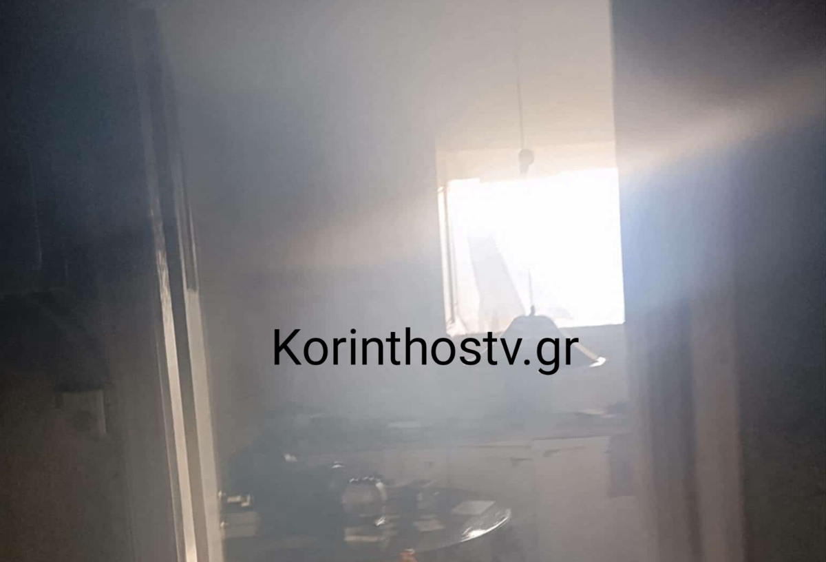 Νεμέα: Ηλικιωμένη ανασύρθηκε νεκρή από πυρκαγιά σε οικία 4 Καπνός σε σπίτι