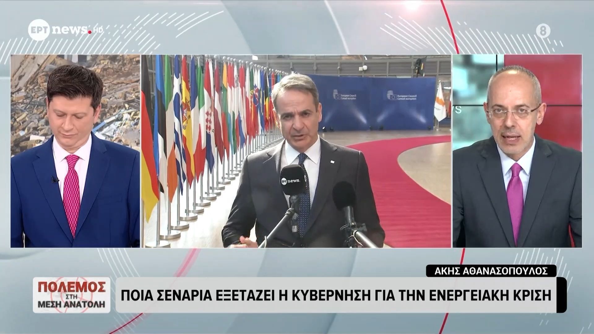 Νέο άλμα στις τιμές πετρελαίου – Ποια σενάρια εξετάζει η κυβέρνηση για την ενεργειακή κρίση