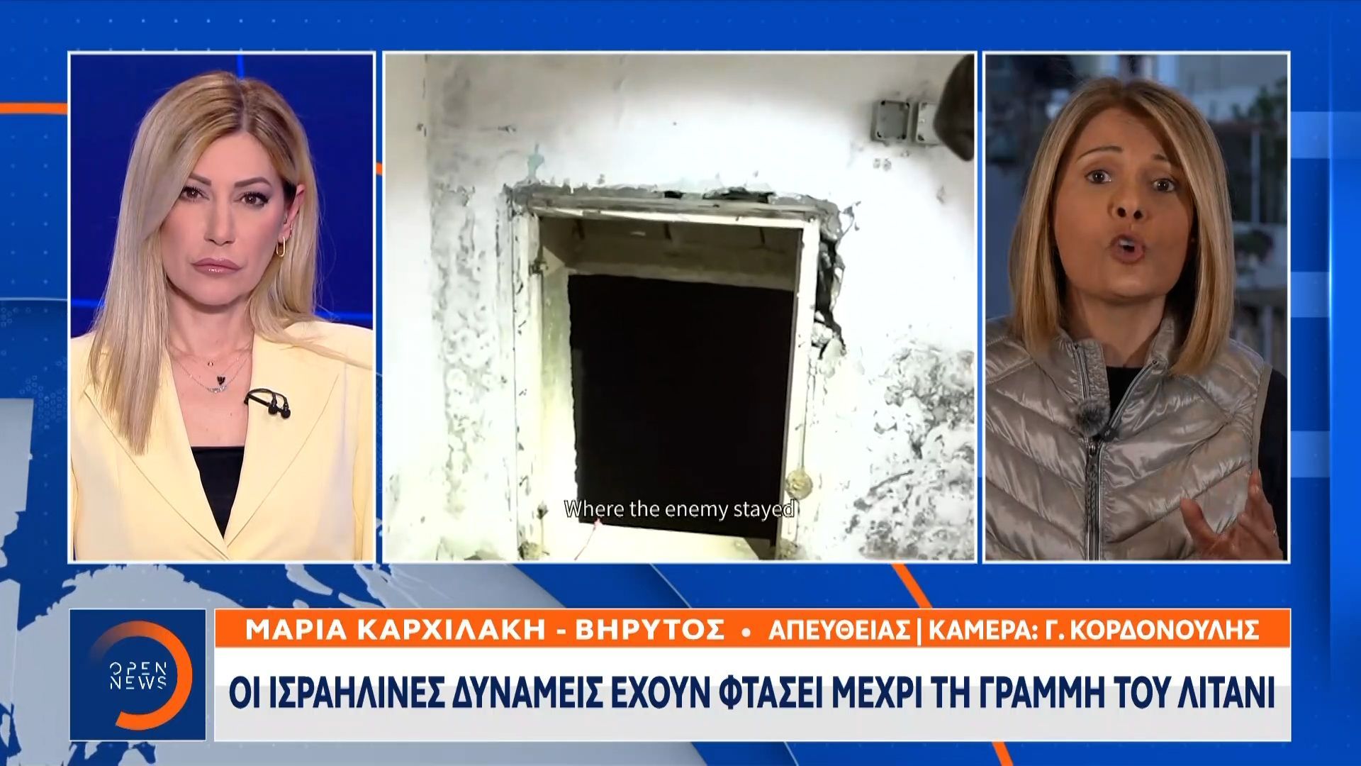 Νέο μήνυμα Μοτζταμπά Χαμενεΐ