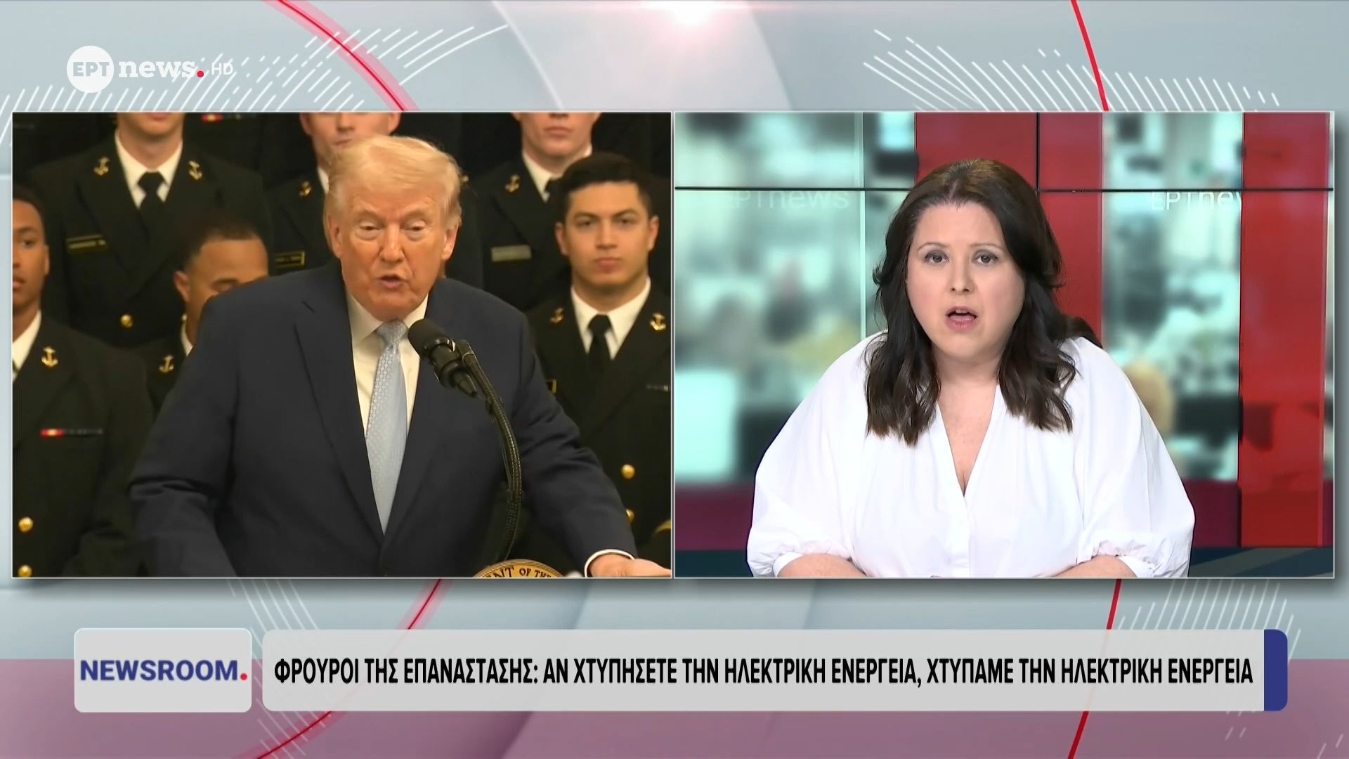 Νέο μήνυμα Τραμπ: «Ειρήνη διά την ισχύος, για να το πω ήρεμα»