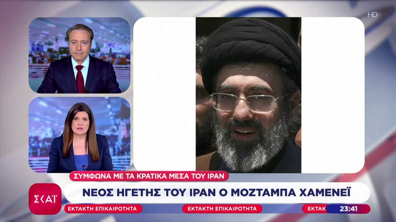 Νέος ανώτατος ηγέτης του Ιράν o γιος του Χαμενεΐ, Μοτζτάμπα