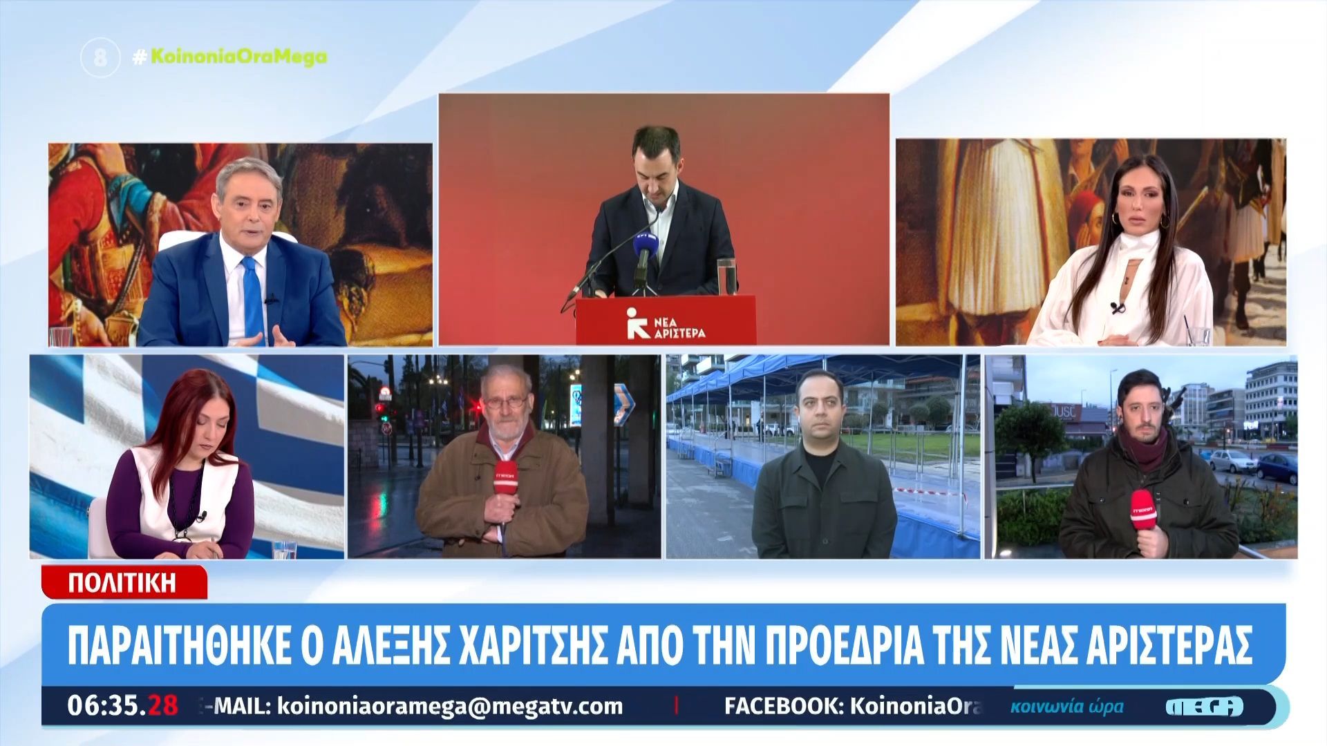 Νέος πρόεδρος της Νέας Αριστεράς ο Γαβριήλ Σακελλαρίδης