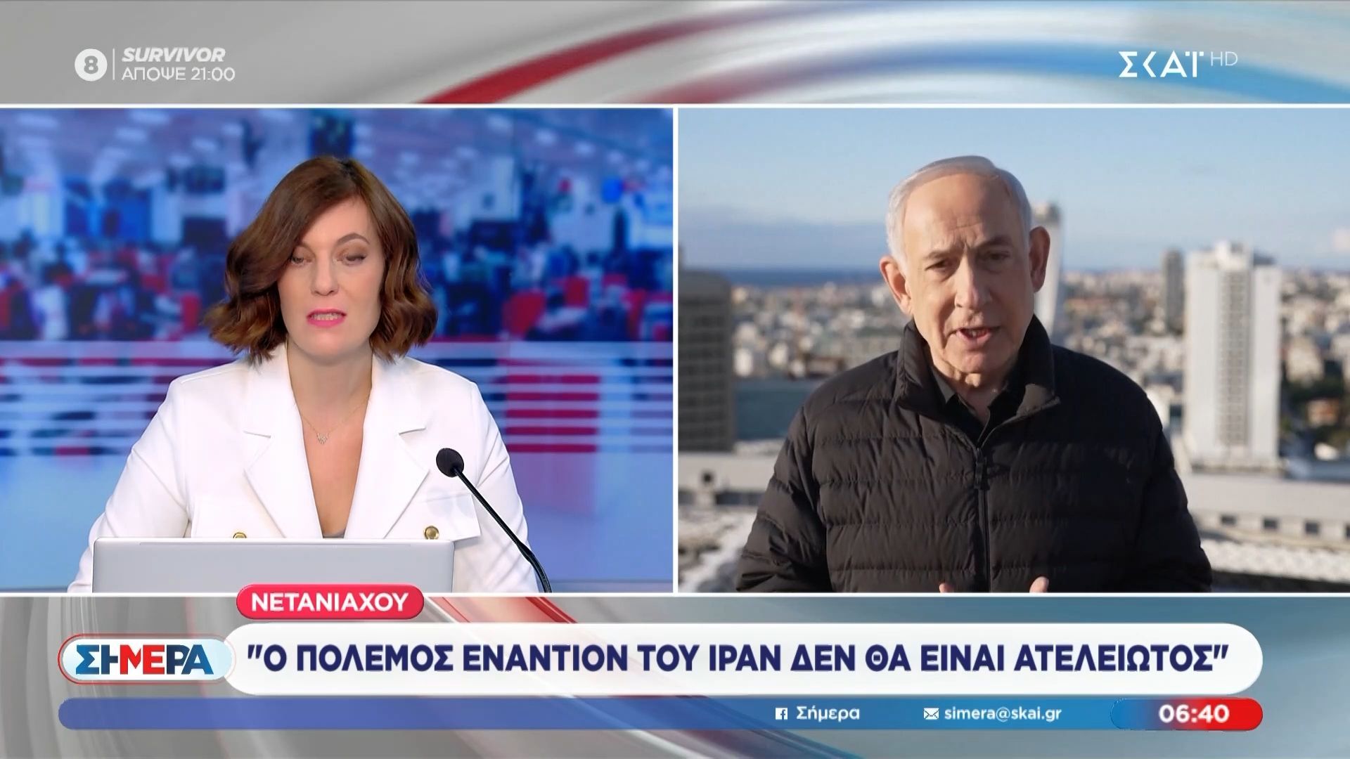 Νετανιάχου: «Ο πόλεμος εναντίον του Ιράν δεν θα είναι ατελείωτος»