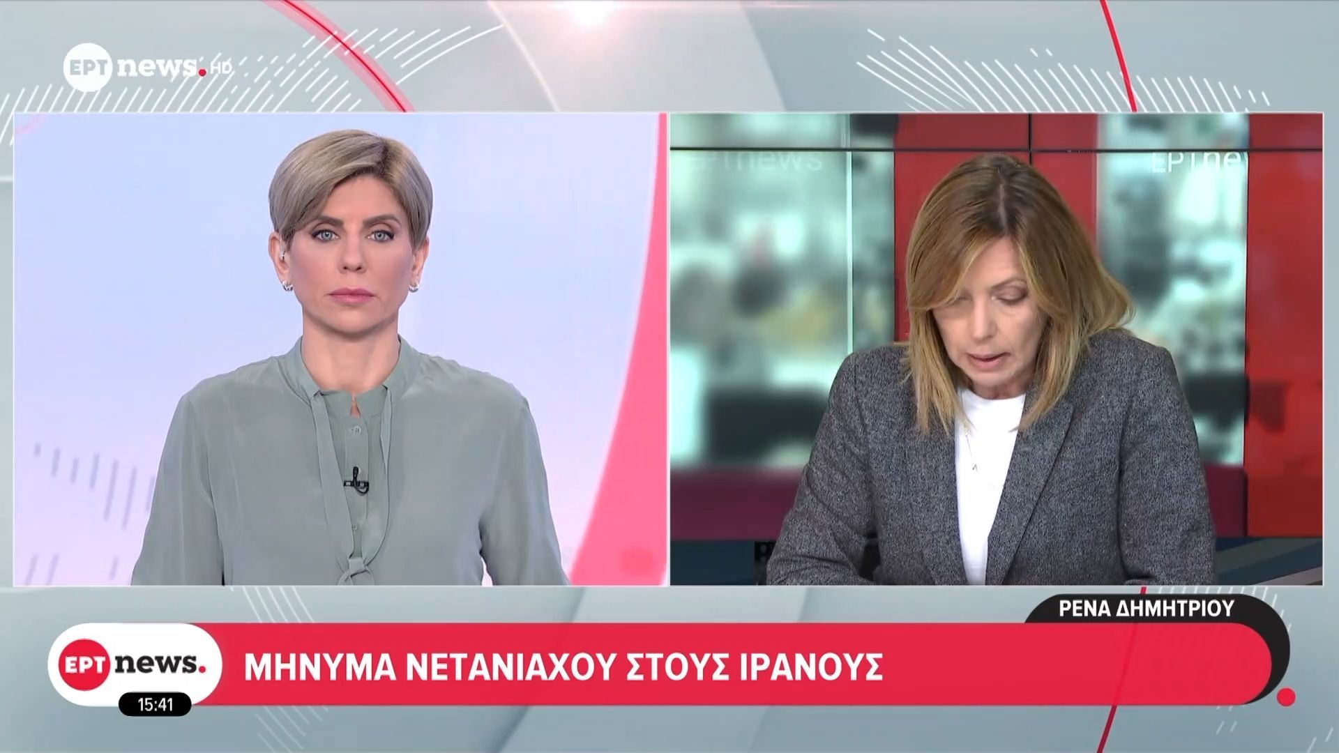 Νετανιάχου προς Ιρανούς: Ευκαιρία να ανατρέψετε το καθεστώς