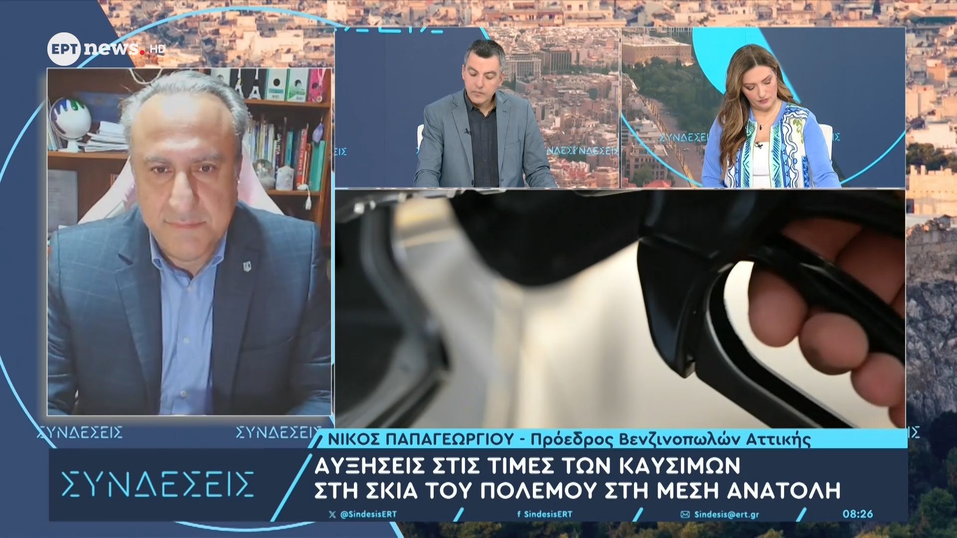 Νίκος Παπαγεωργίου: «Το πετρέλαιο πέρασε στην τιμή την βενζίνη»
