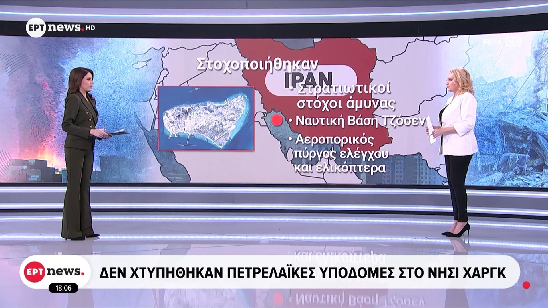 Νήσος Χαργκ: Η καρδιά της πετρελαϊκής οικονομίας του Ιράν