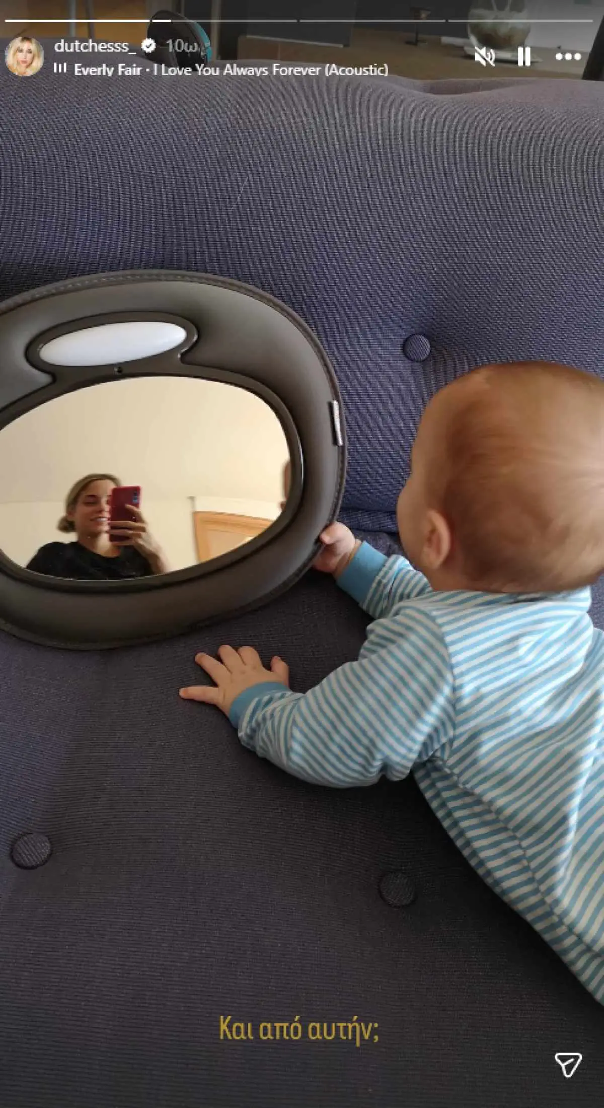 Δούκισσα Νομικού: Γενέθλια για τον γιο της – Η εντυπωσιακή τούρτα και οι σπάνιες φωτογραφίες 6 Νομικού ο γιος της μωρό