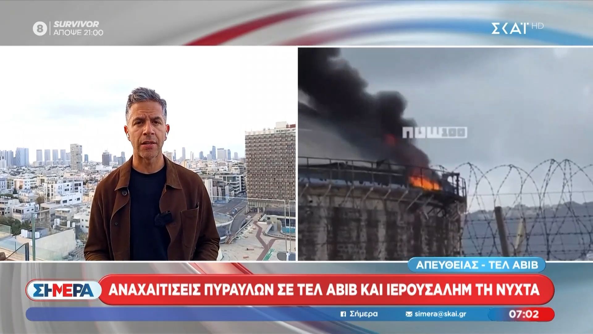 Νότιος Λίβανος: Τρεις ακόμη νεκροί Ισραηλινοί στρατιώτες