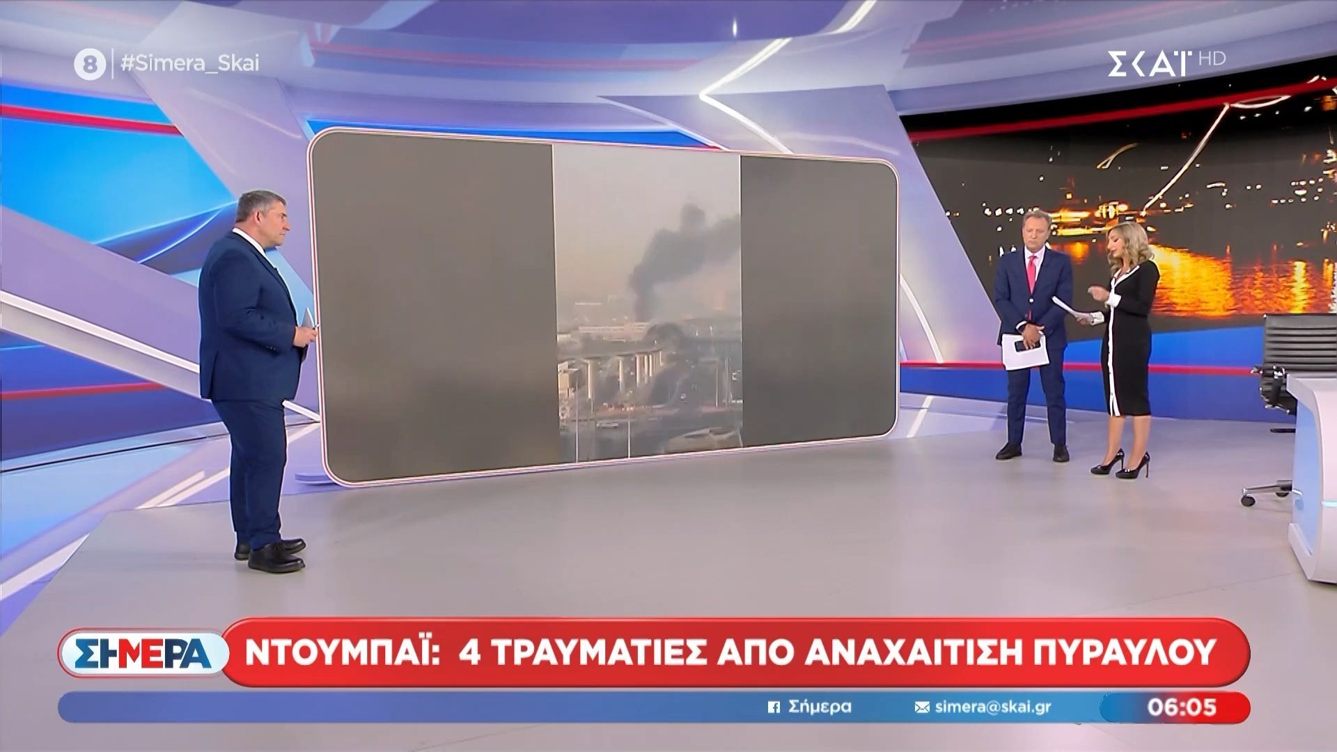 Ντουμπάι: 4 τραυματίες από αναχαίτιση πυραύλου