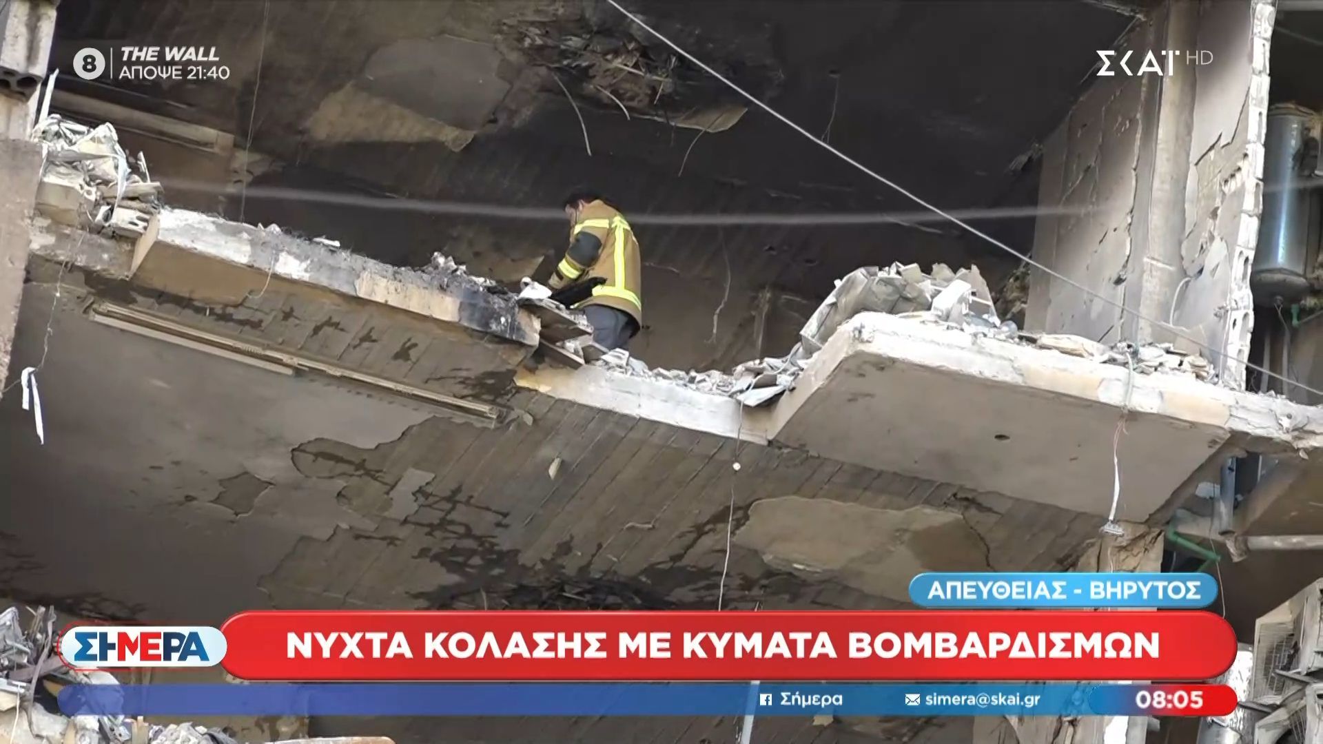 Νύχτα κόλασης με κύματα βομβαρδισμών στη Βηρυτό