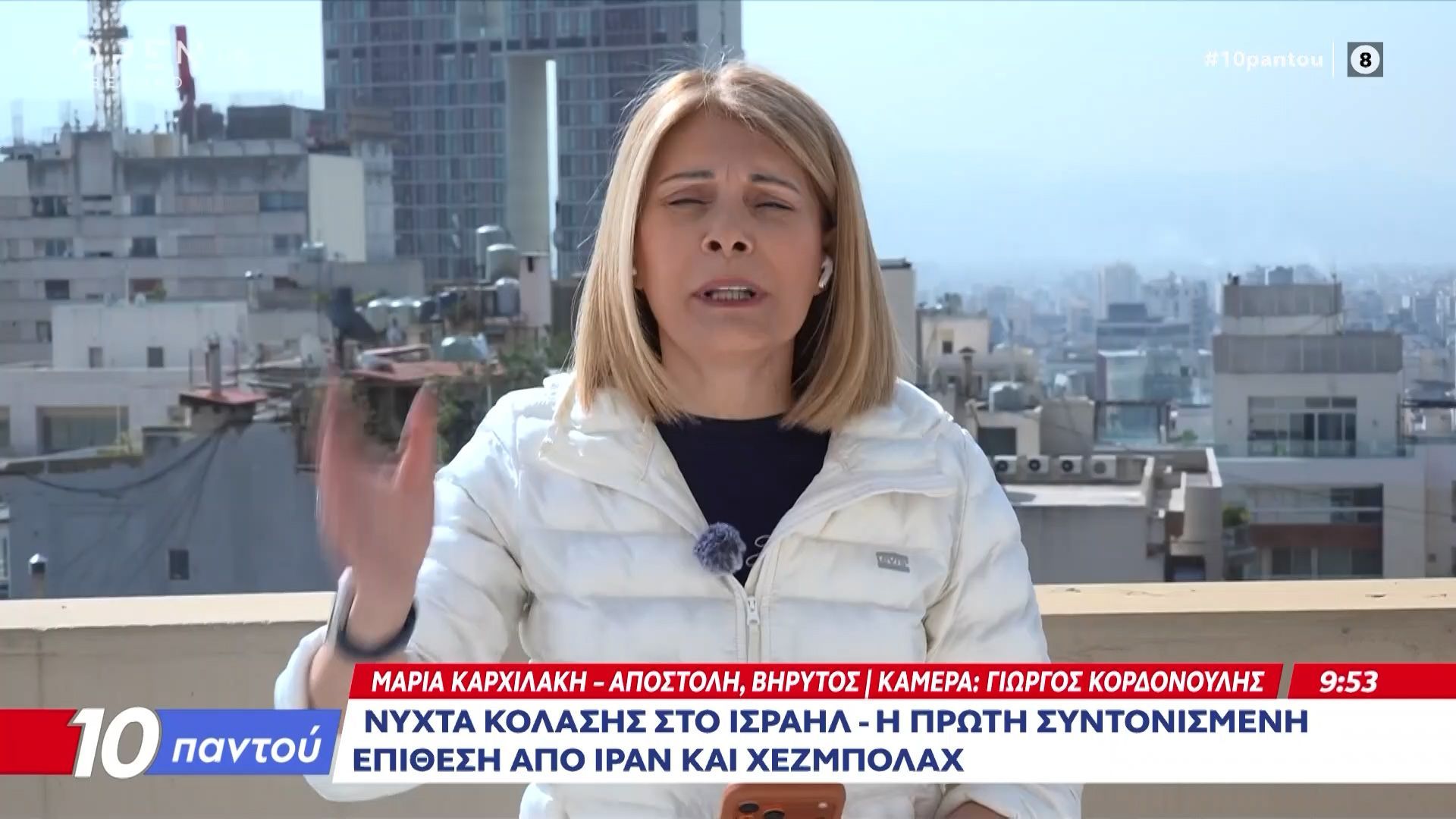 Νύχτα κόλασης στο Ισραήλ – To Ιράν χτυπά πετρελαιοπηγές και τάνκερ