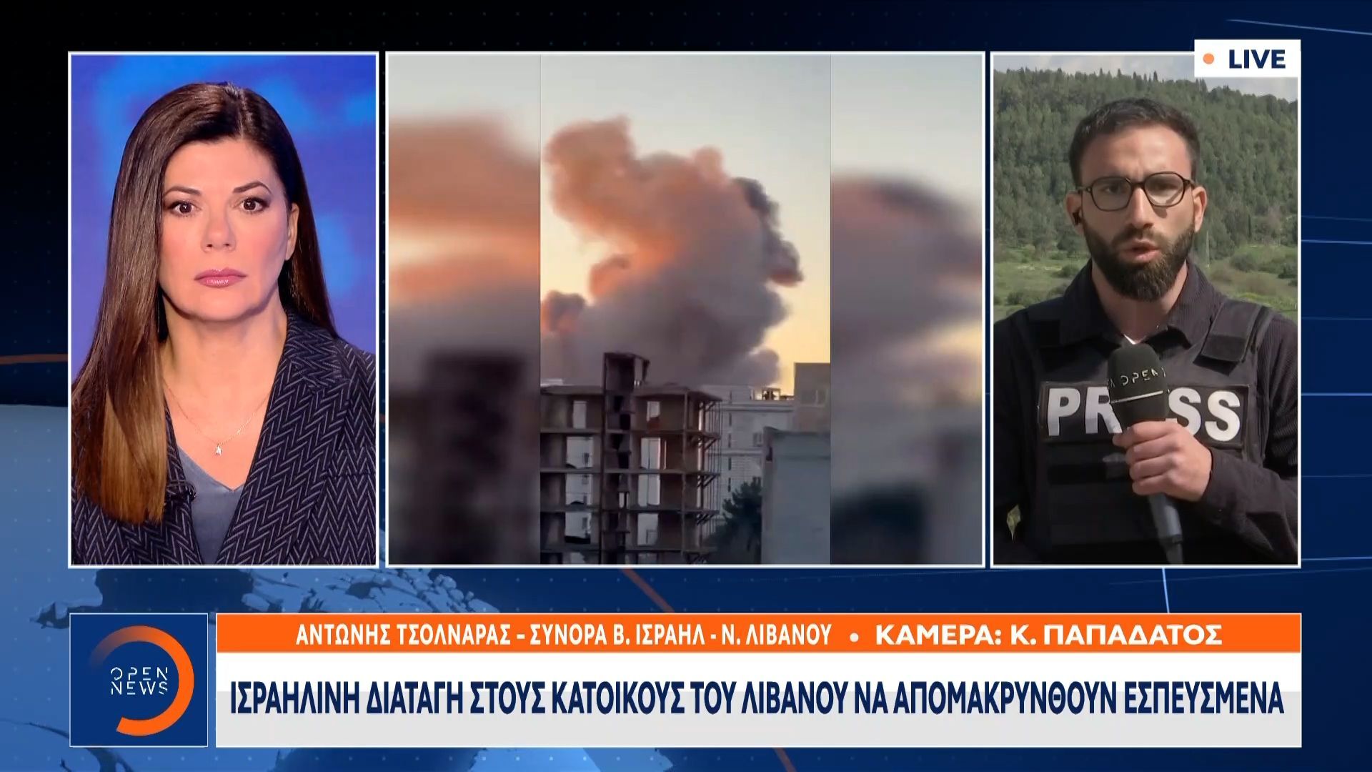Νυχτερινό πυραυλικό μπαραζ του Ιράν εναντίον του Ισραήλ