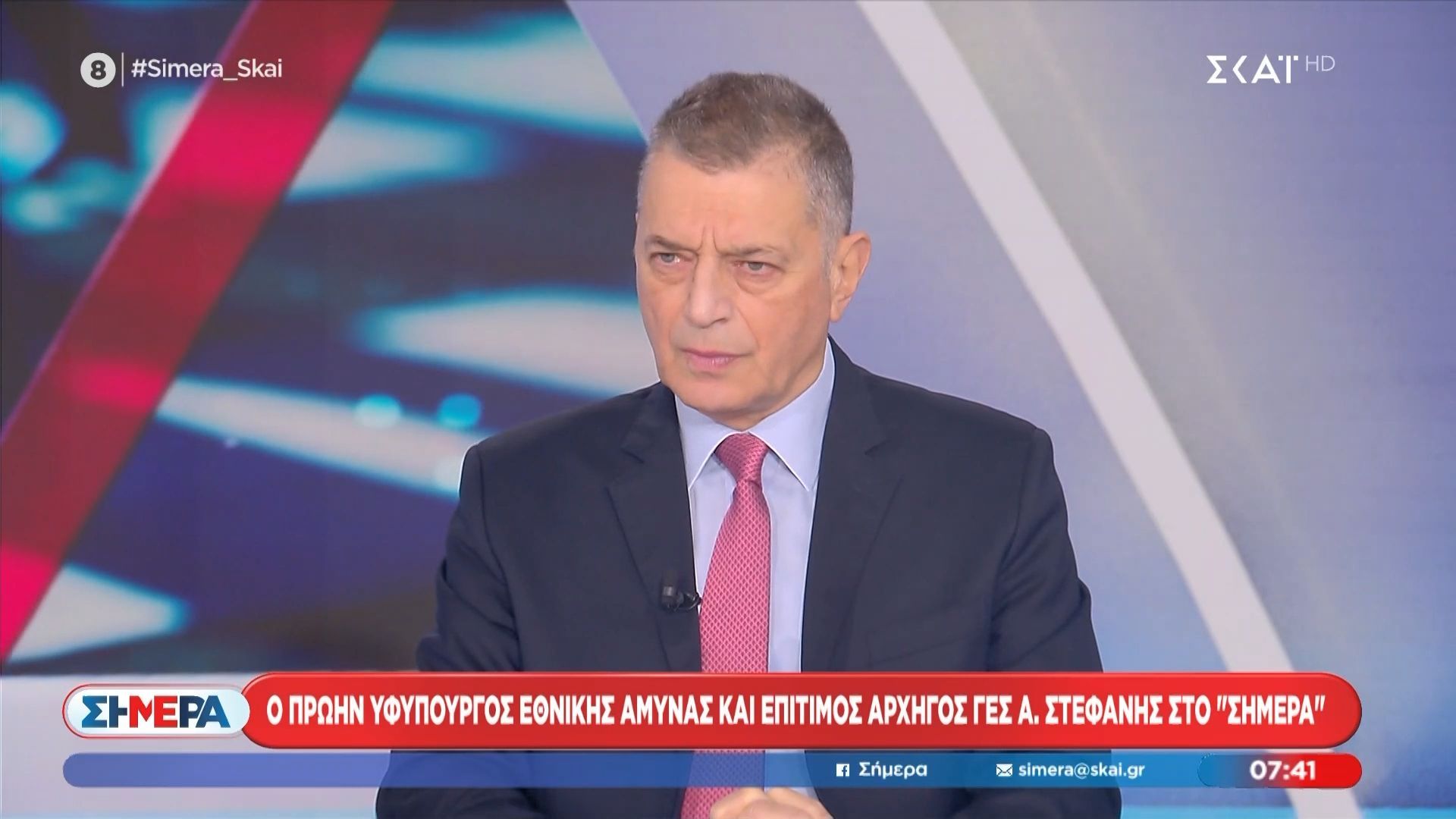 Ο Α. Στεφανής στο «Σήμερα»