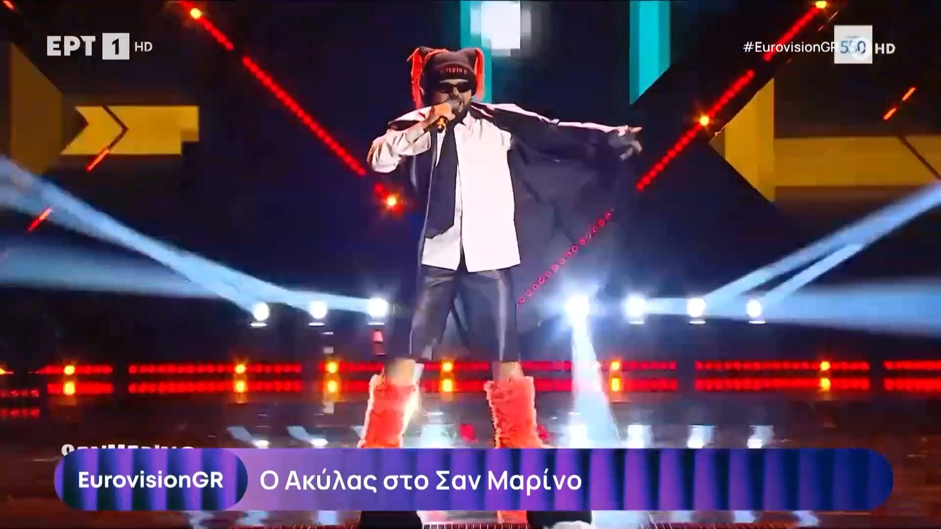 Ο Ακύλας στο Σαν Μαρίνο