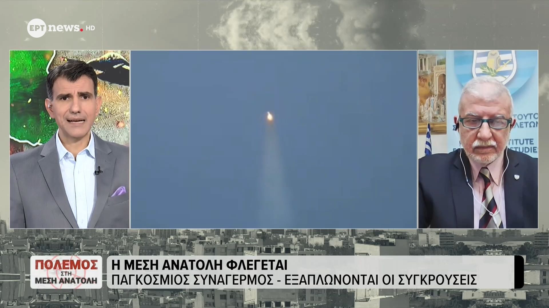 Ο αντιναύαρχος ε.α Βασίλης Μαρτζούκος στο ERTnews