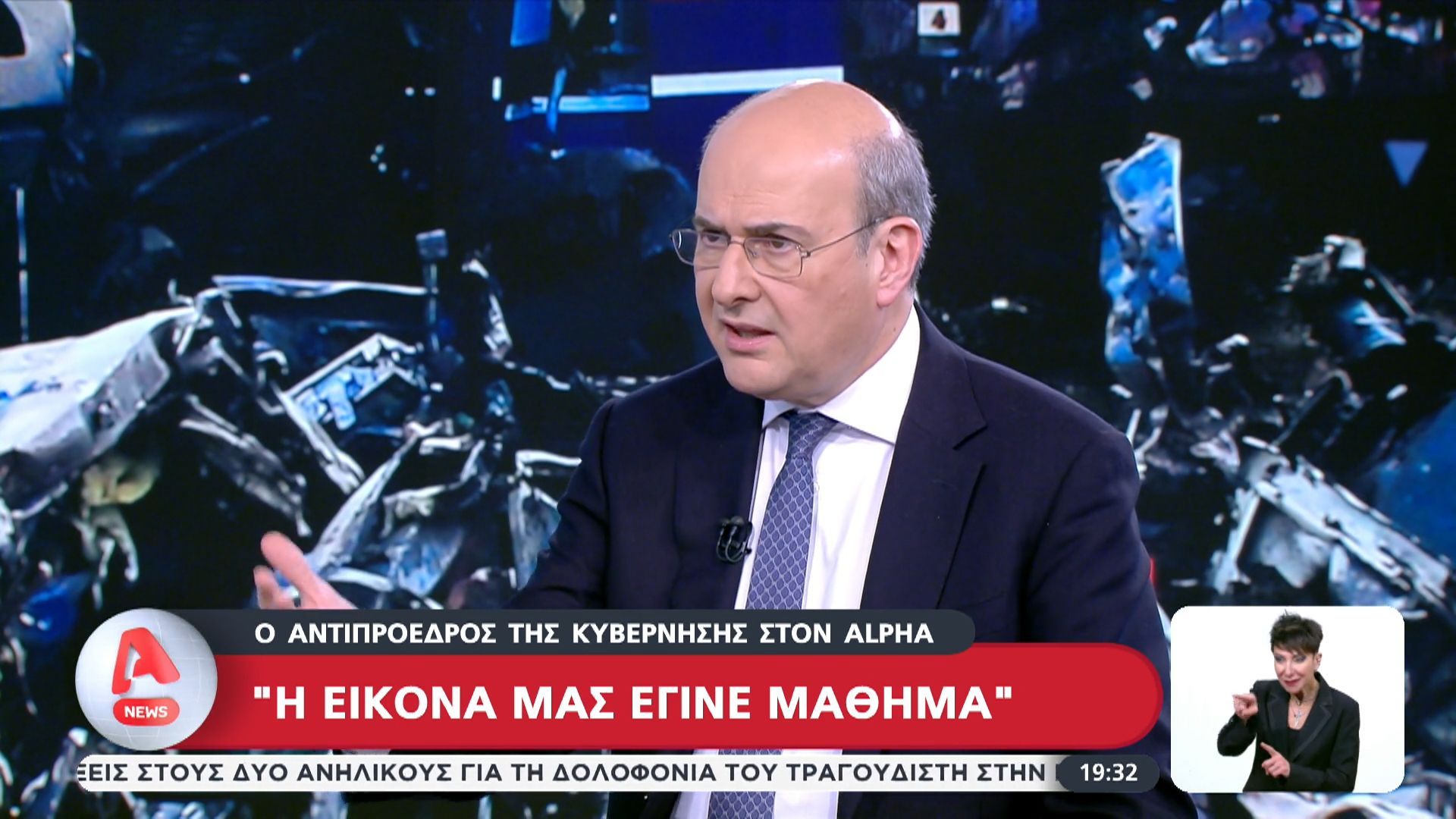 Ο αντιπρόεδρος της κυβέρνησης, Κώστης Χατζηδάκης στον Alpha