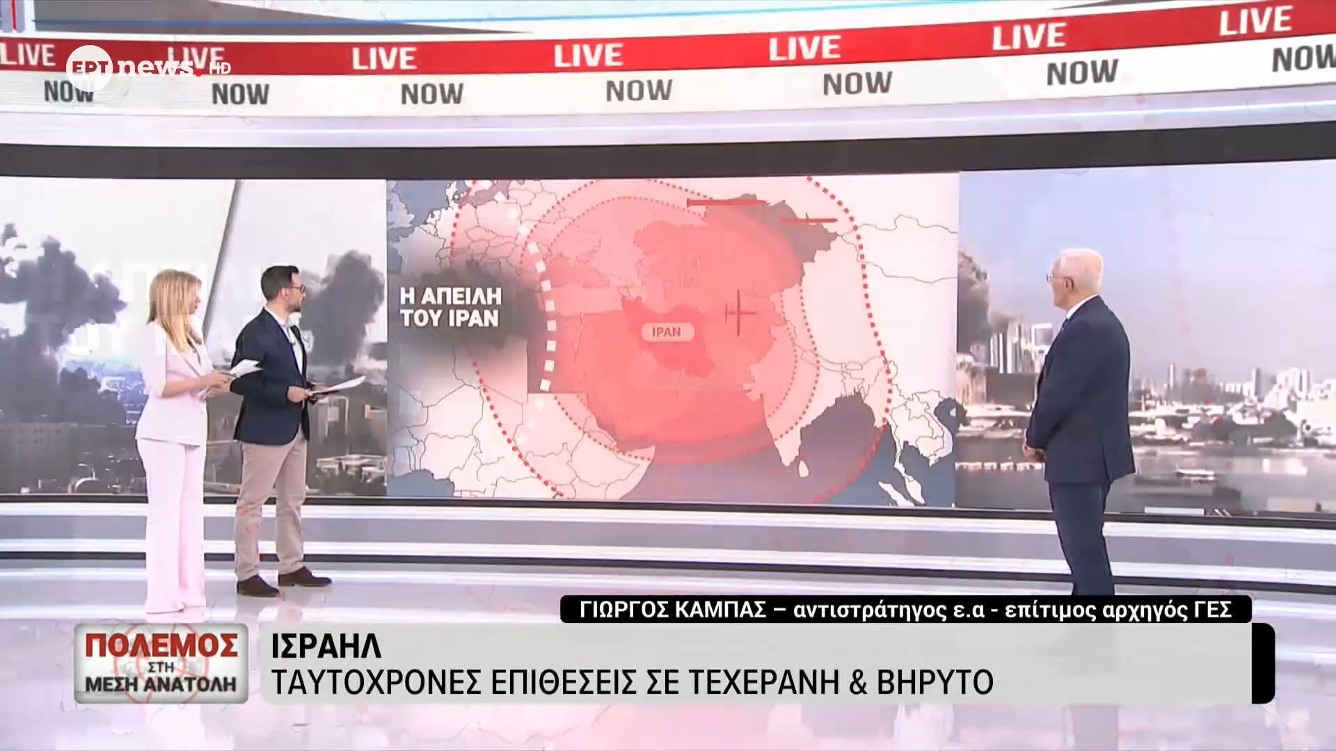Ο αντιστράτηγος ε.α και επίτιμος αρχηγός ΓΕΣ Γιώργος Καμπάς στο «ERTnews»