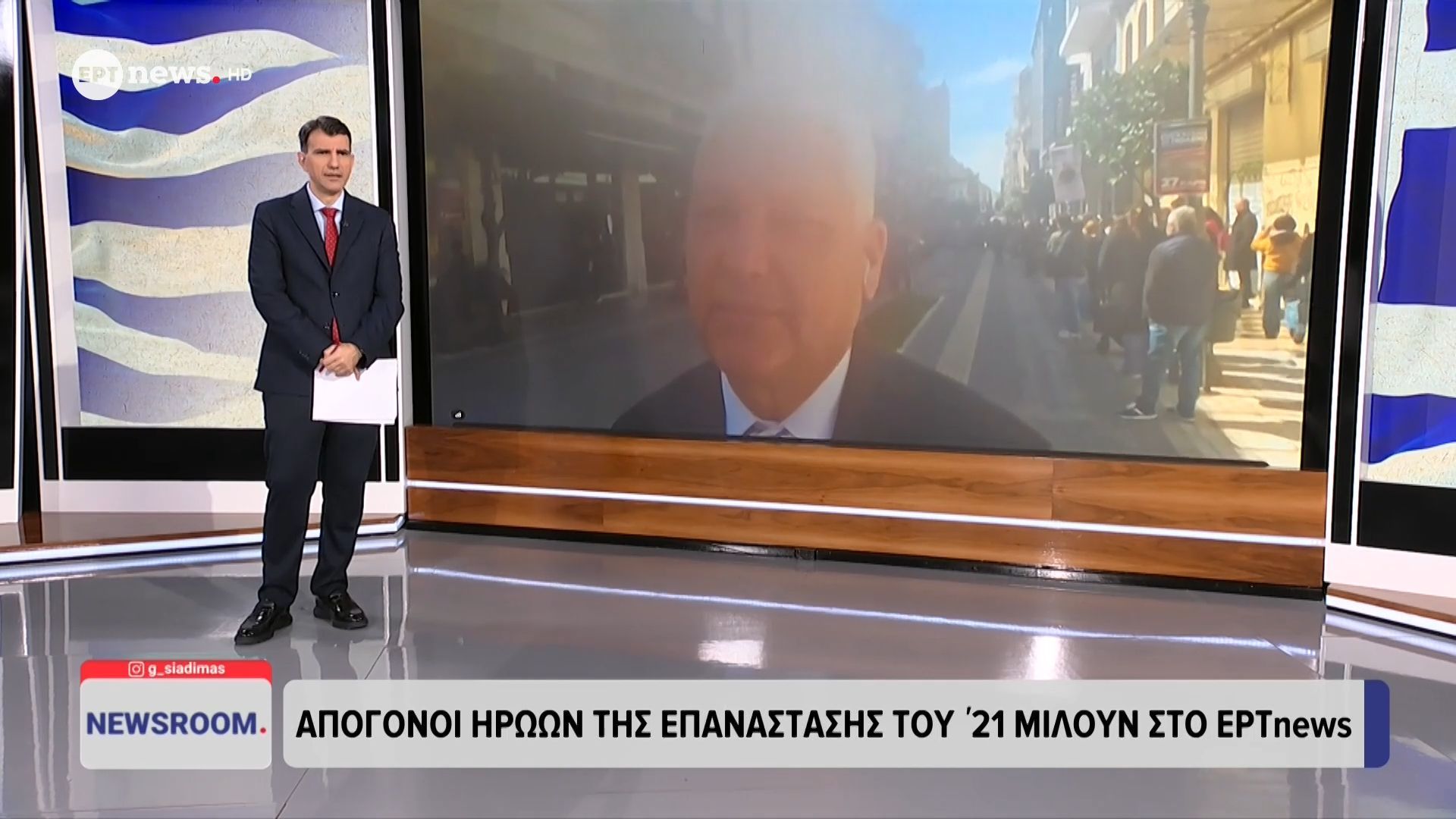 Ο απόγονος της ιστορικής οικογένειας Ζαΐμη, Φωκίων Ζαΐμης, στο ΕΡΤnews