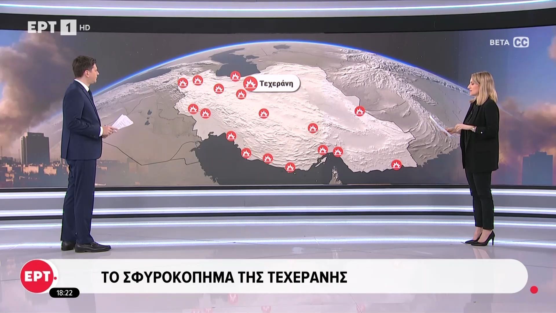Ο απολογισμός των τεσσάρων ημερών του πολέμου