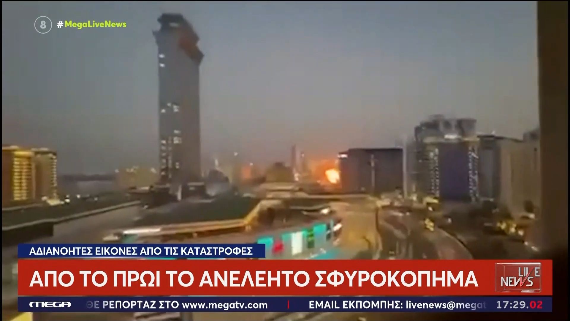 Ο χάρτης των χτυπημάτων του Ιράν στις χώρες του Κόλπου – Καθηλωτικές οι περιγραφές των Ελλήνων