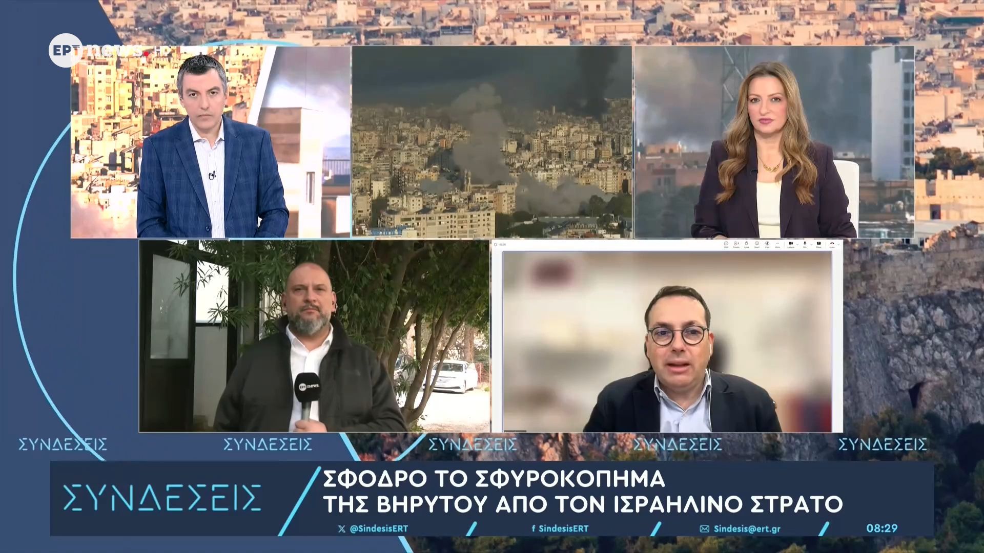 Ο διδάκτωρ Διπλωματικής Ιστορίας στο Πάντειο Πανεπιστήμιο Αντώνης Κλάψης στις «Συνδέσεις»